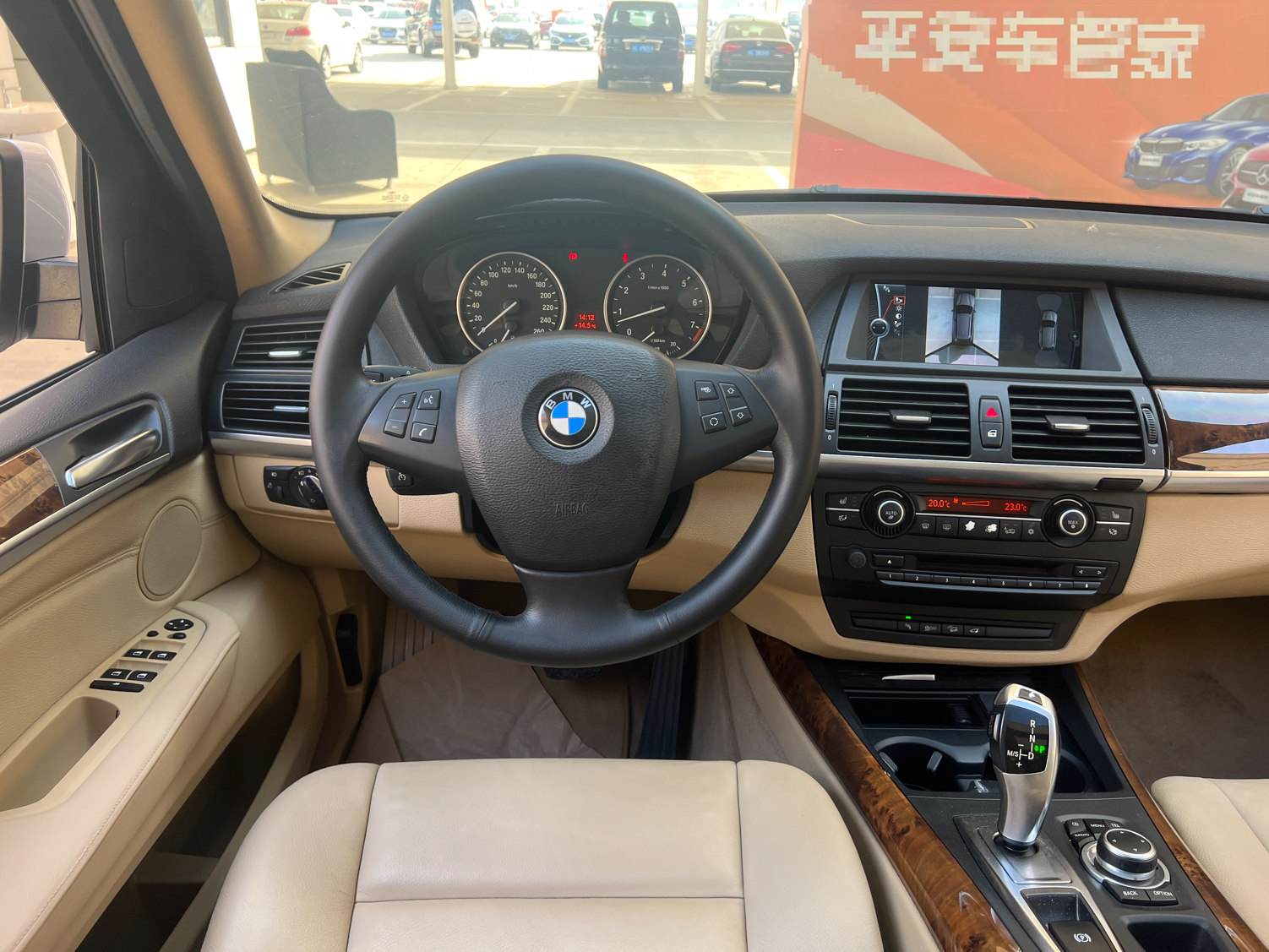 宝马X5 2011款 xDrive35i 领先型(进口)