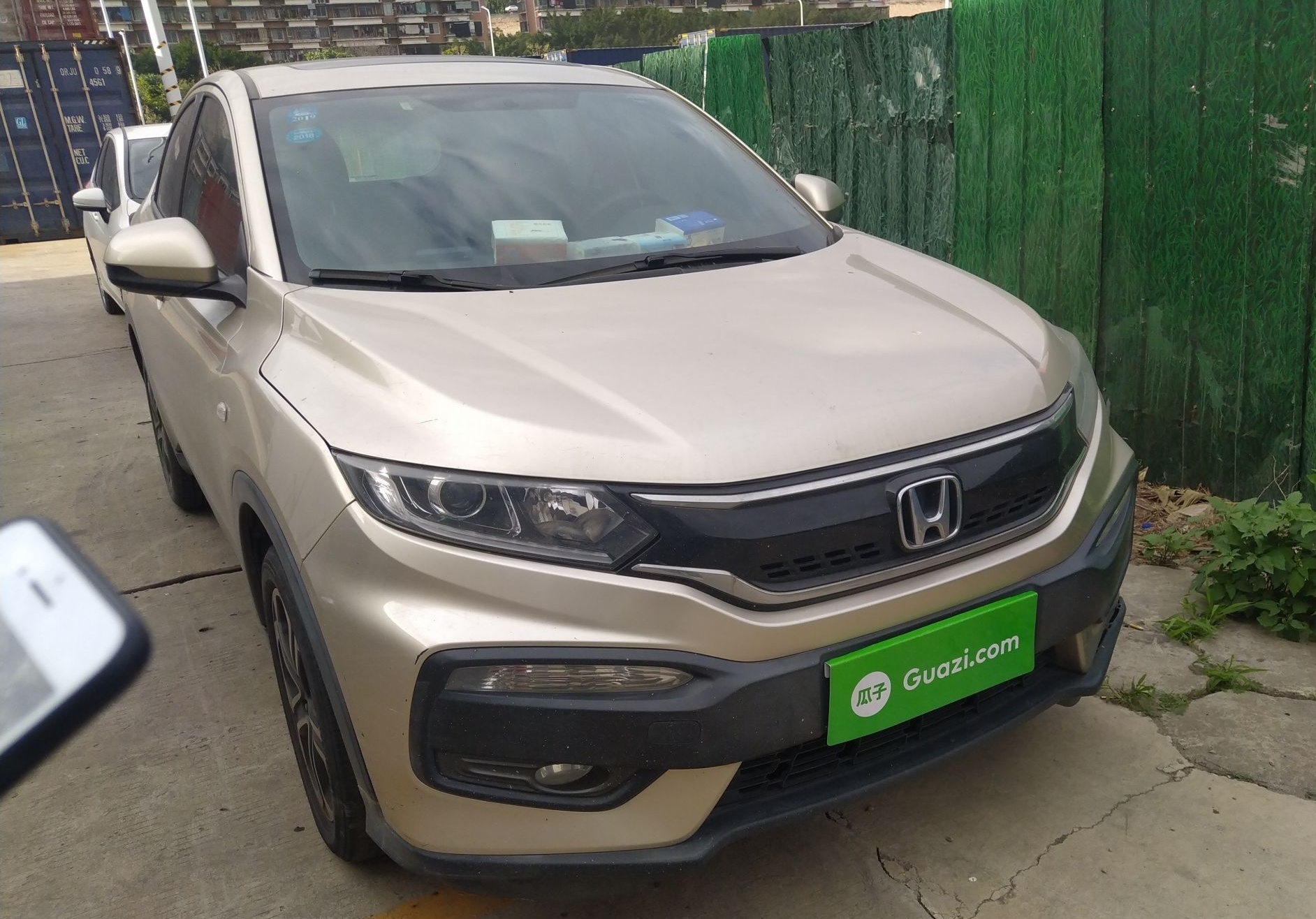 本田XR-V 2017款 1.8L EXi CVT舒适版