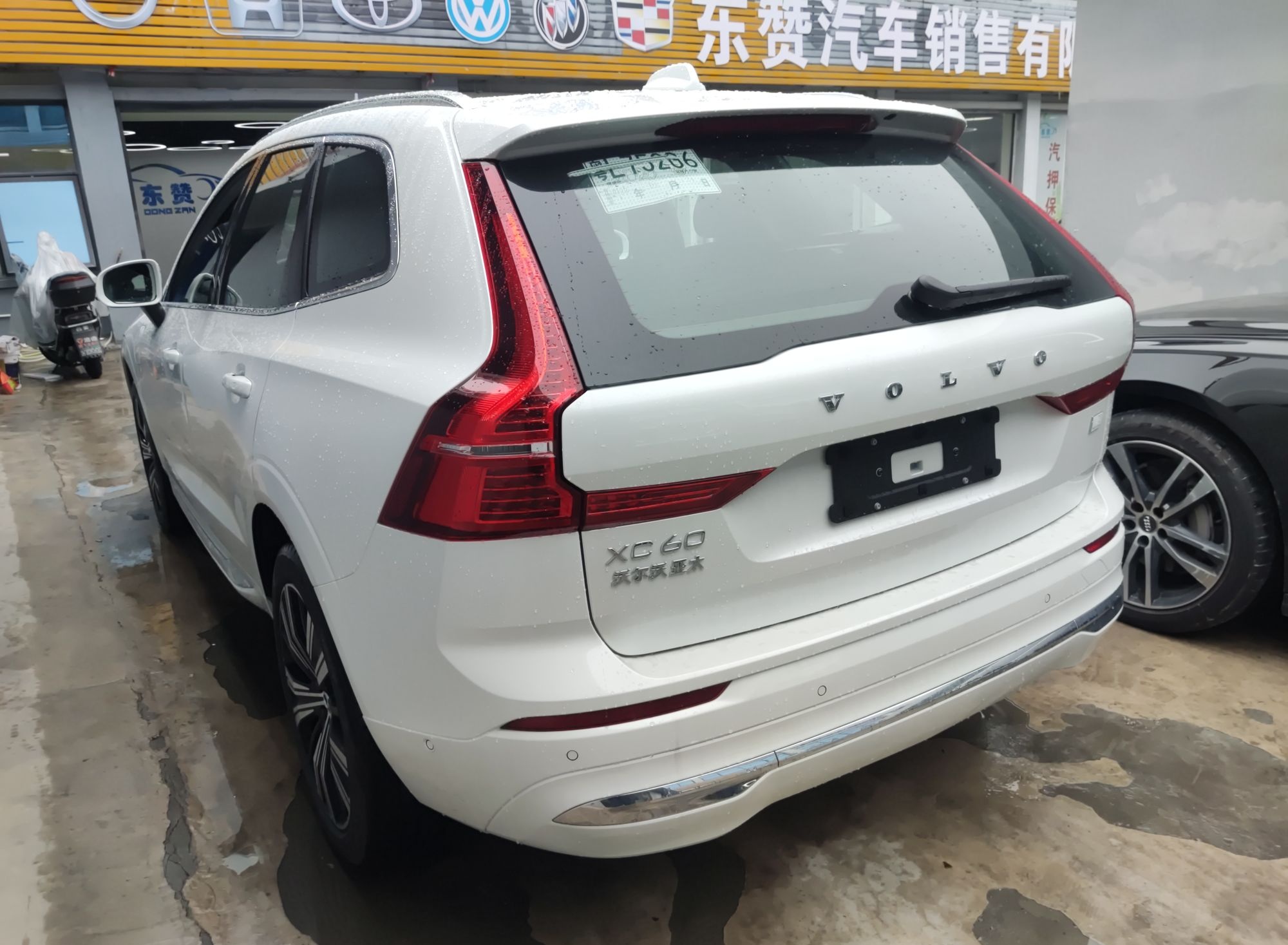 沃尔沃XC60新能源 2023款 T8 插电混动 长续航四驱智远豪华版