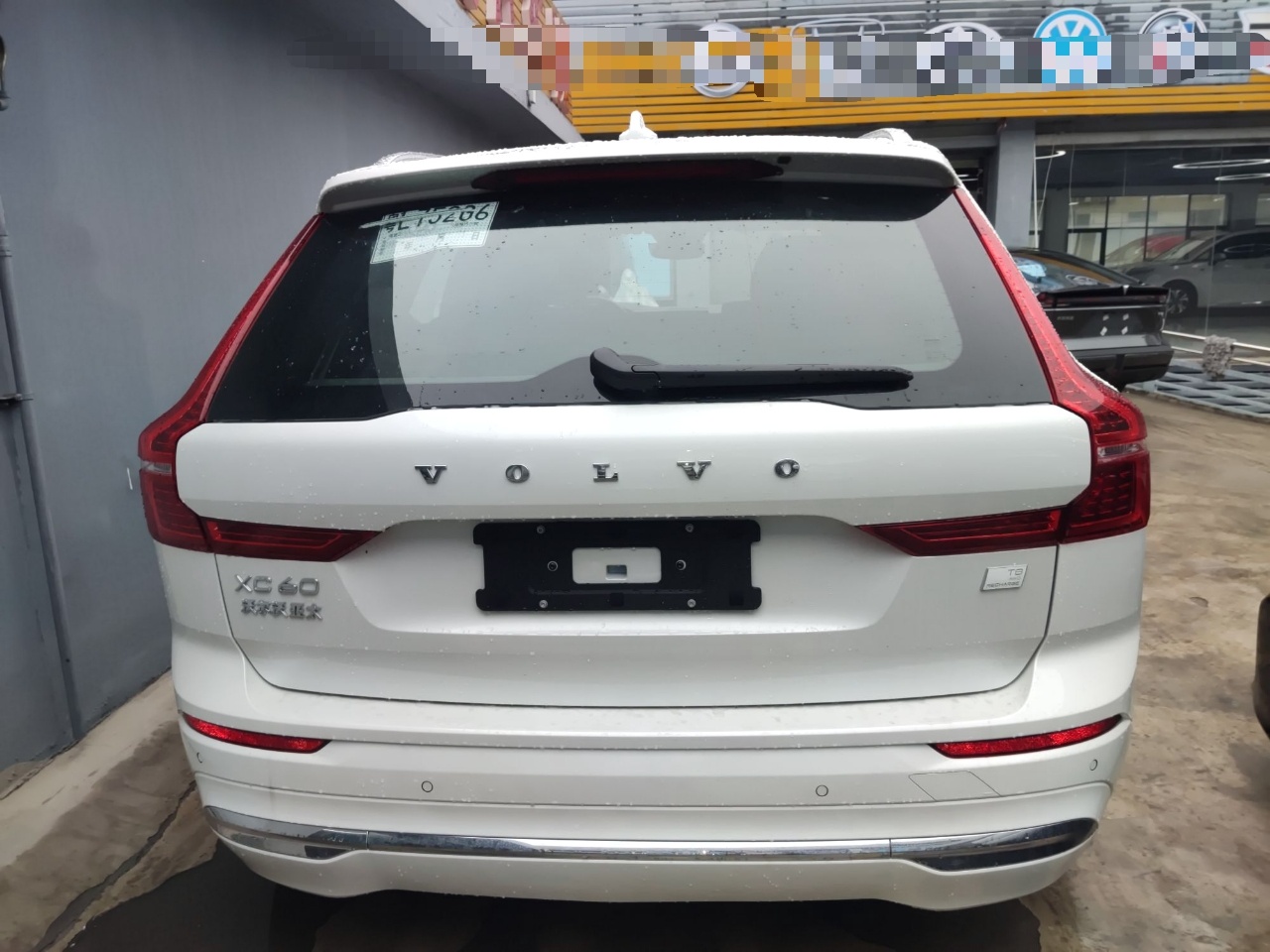 沃尔沃XC60新能源 2023款 T8 插电混动 长续航四驱智远豪华版