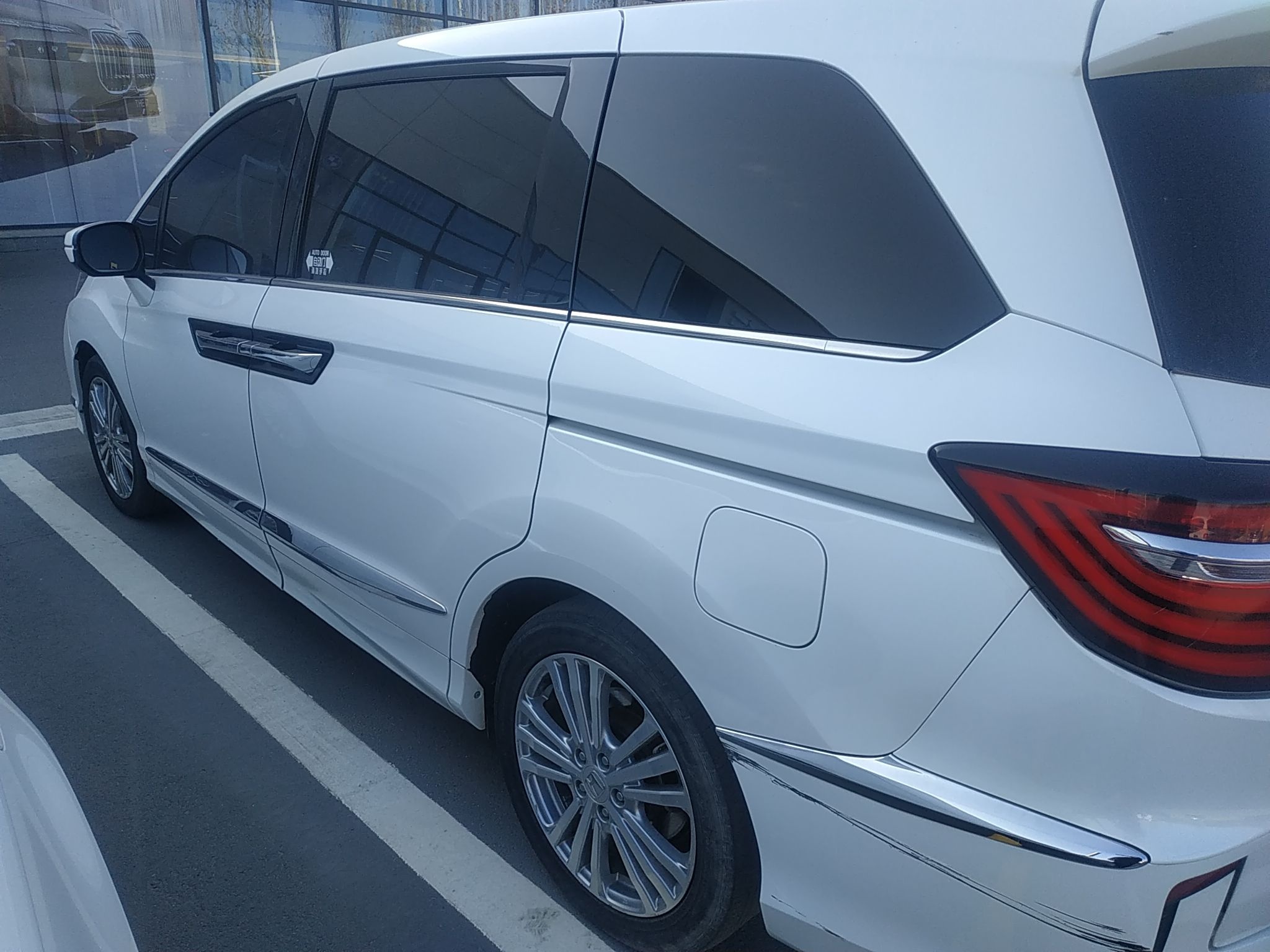 本田 艾力绅 2016款 2.4L 经典版