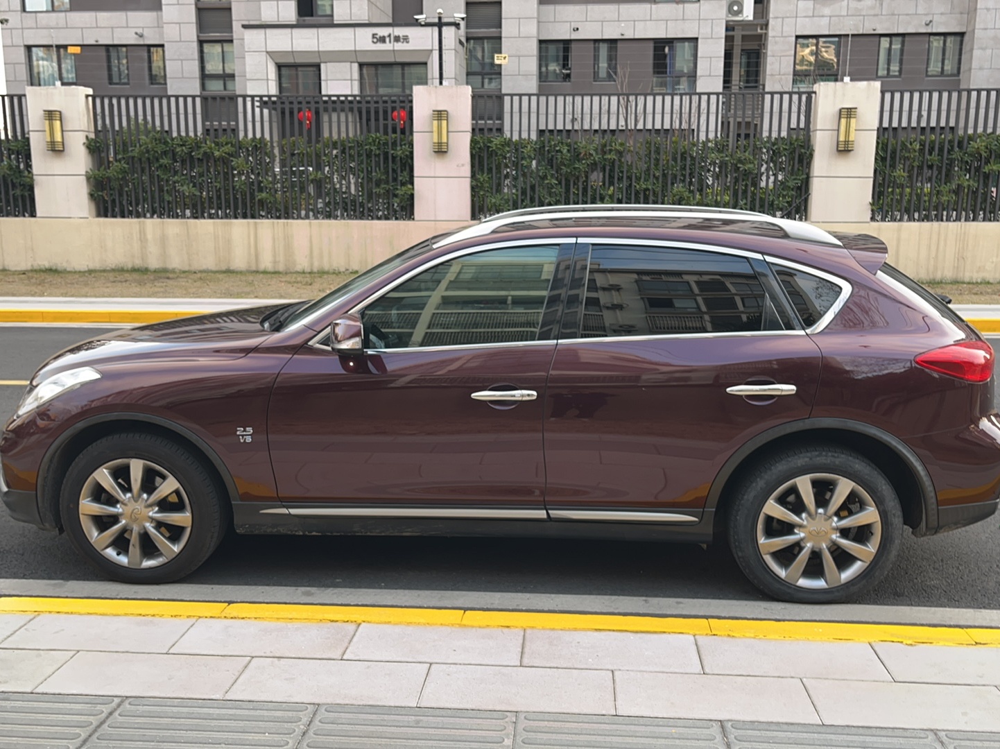 英菲尼迪QX50 2015款 2.5L 悦享版