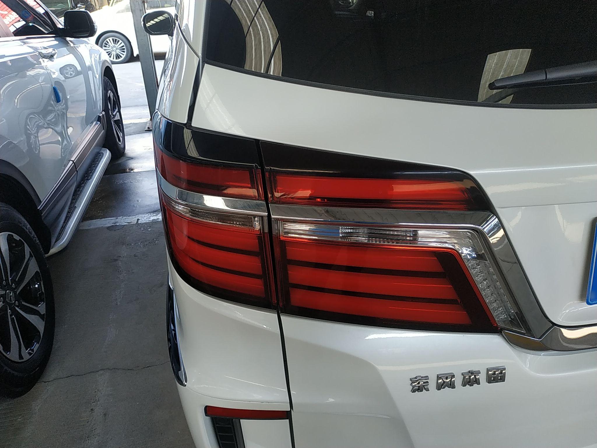 本田 艾力绅 2016款 2.4L 至尊版