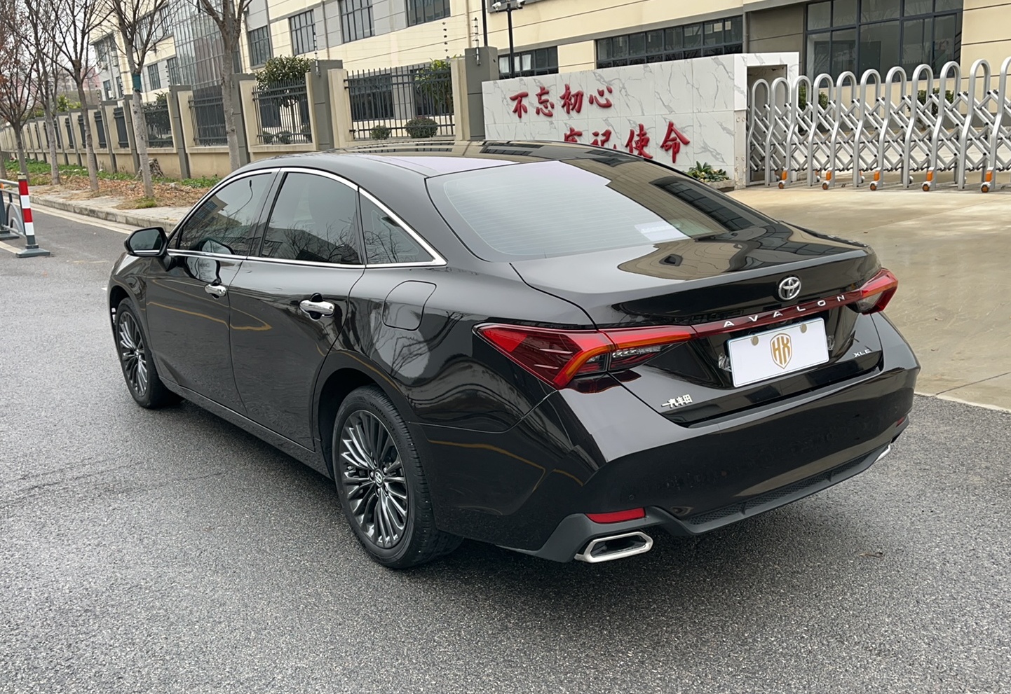 丰田 亚洲龙 2019款 2.0L XLE尊享版