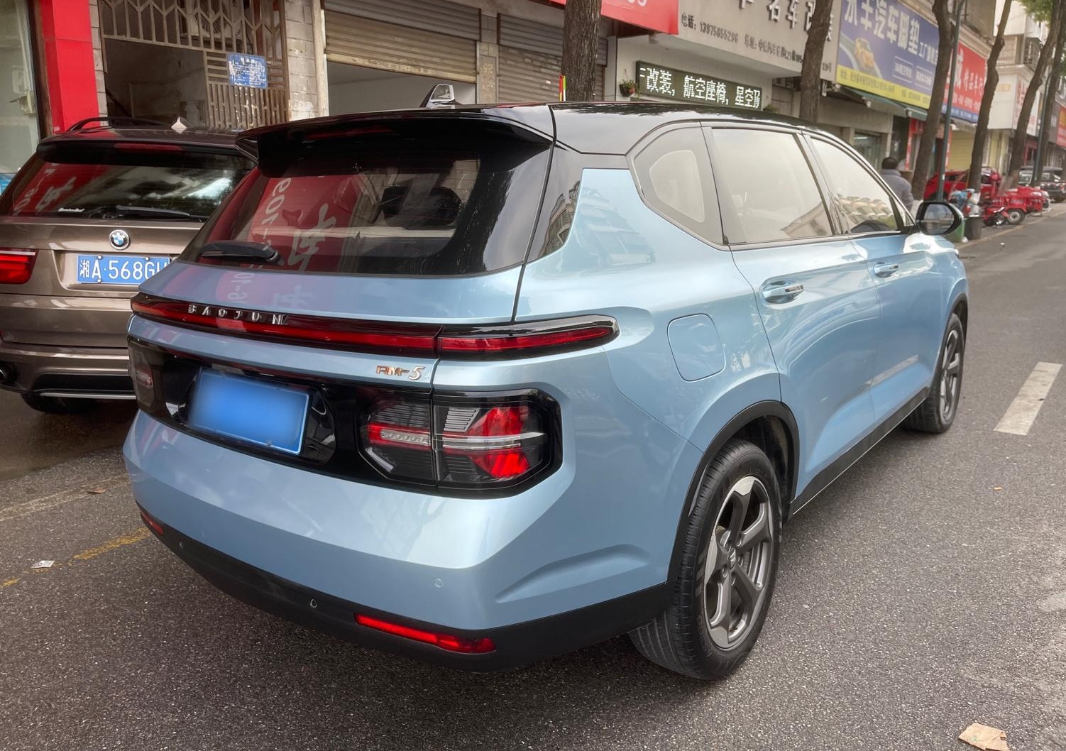 新宝骏 宝骏RM-5 2019款 1.5T CVT 24小时在线尊贵型 6座