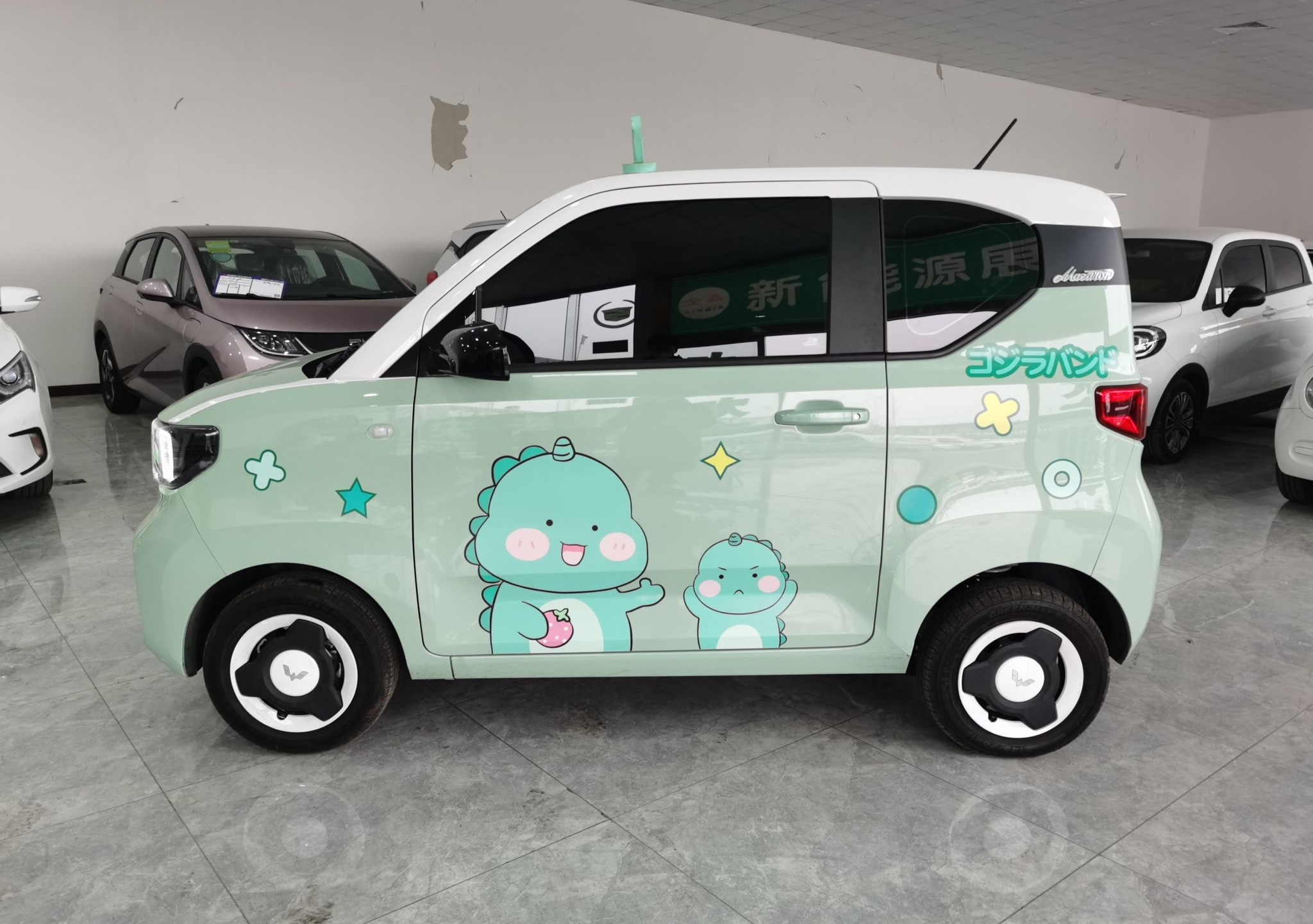 五菱汽车 宏光MINI EV 2021款 马卡龙时尚款 磷酸铁锂