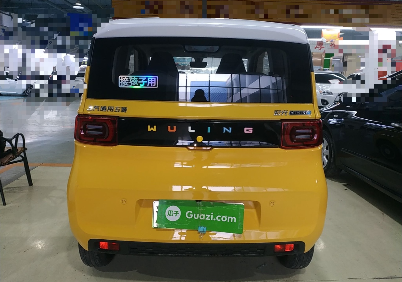 五菱汽车 宏光MINI EV 2021款 马卡龙时尚款 磷酸铁锂