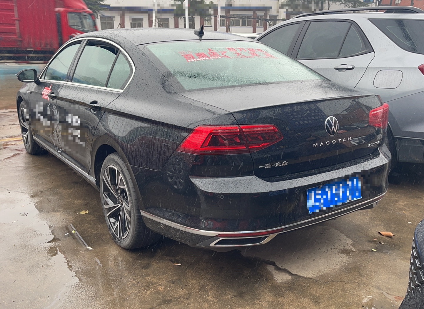 大众 迈腾 2020款 330TSI DSG 豪华型