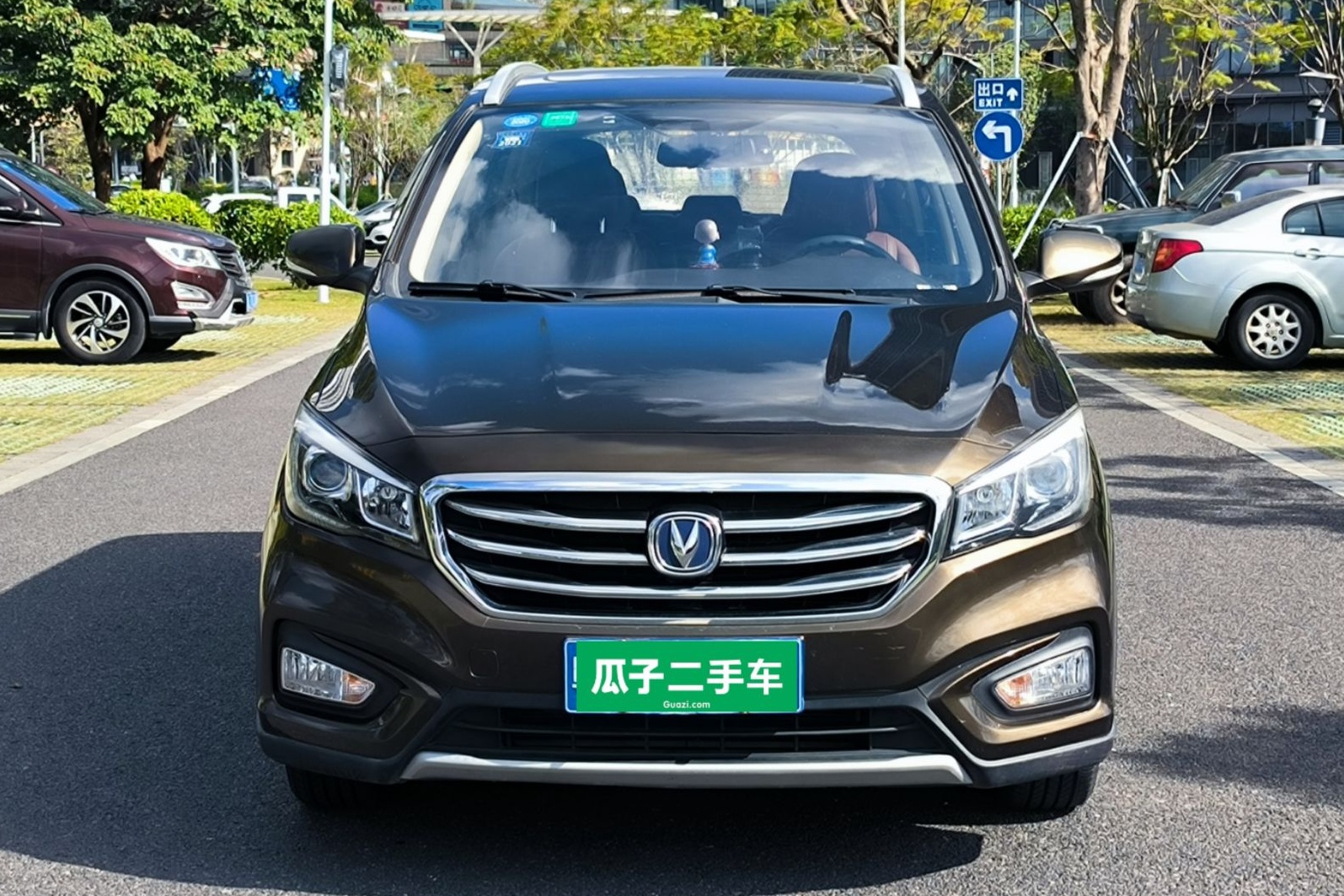 长安 凌轩 2017款 1.6L 手动精英型