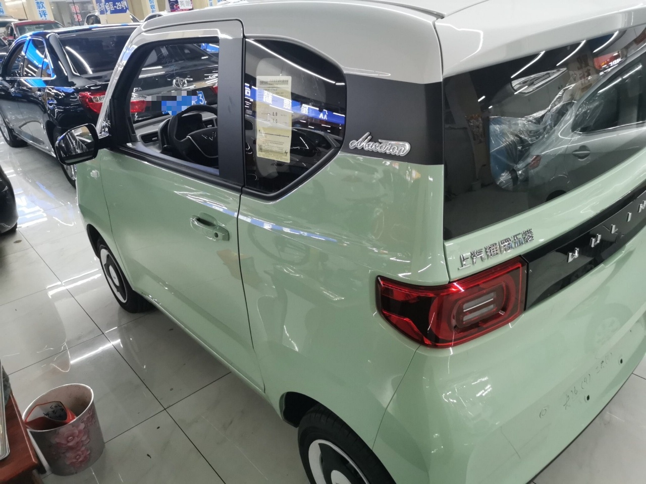 五菱汽车 宏光MINI EV 2022款 马卡龙时尚款 磷酸铁锂