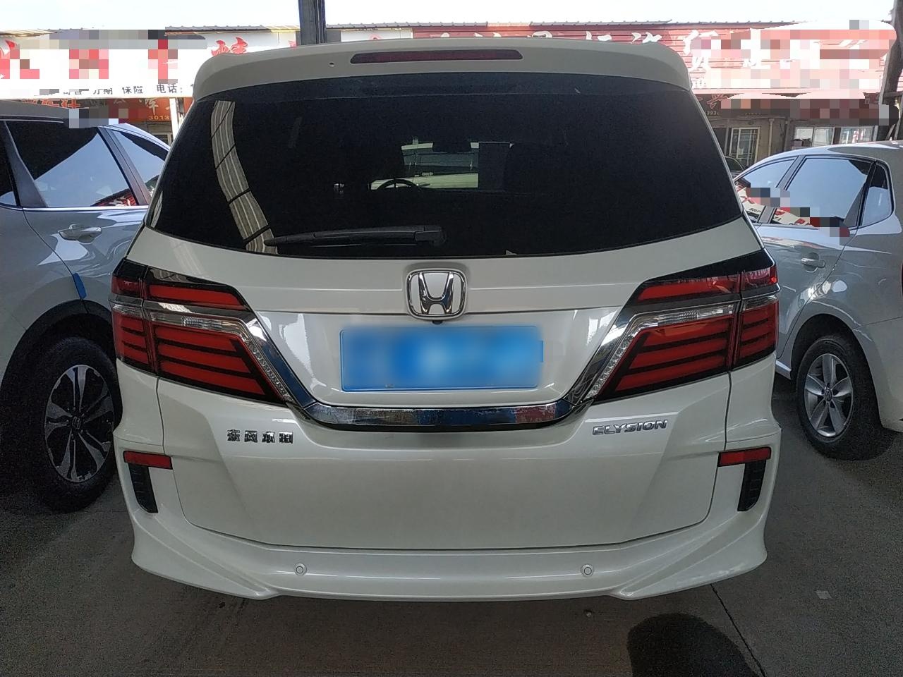 本田 艾力绅 2016款 2.4L 至尊版