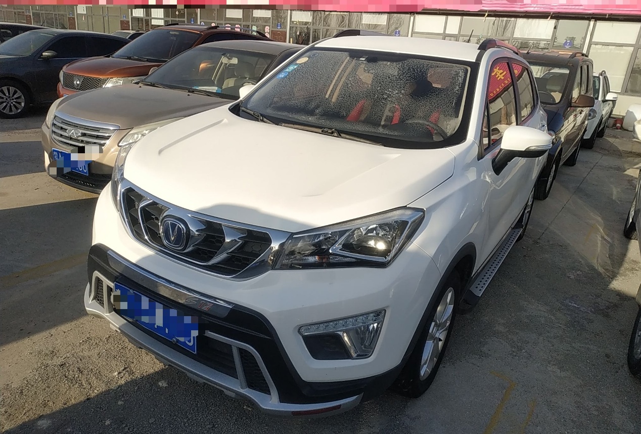 长安CS15 2016款 1.5L 手动时尚版