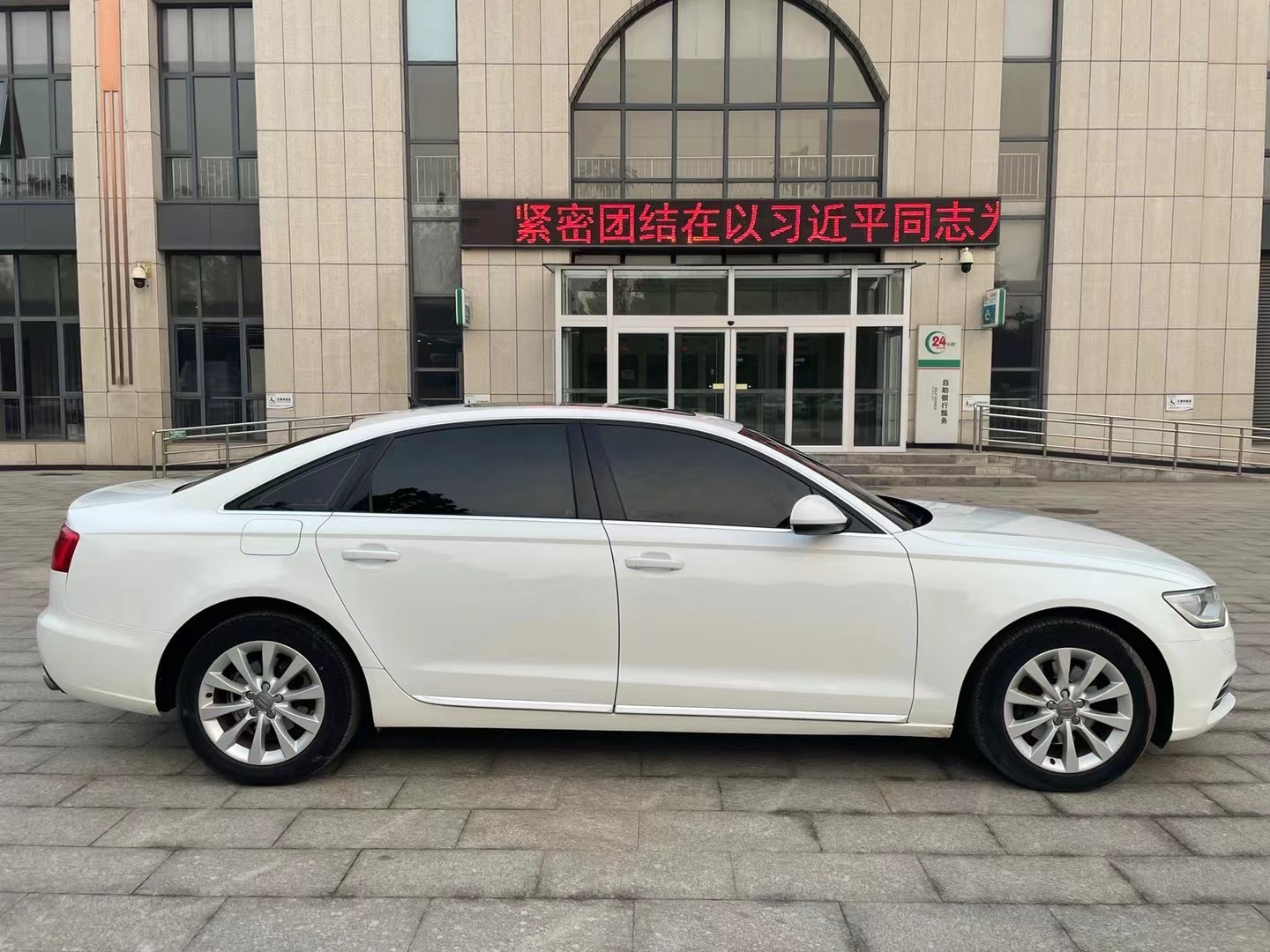 奥迪A6L 2012款 30 FSI 舒适型