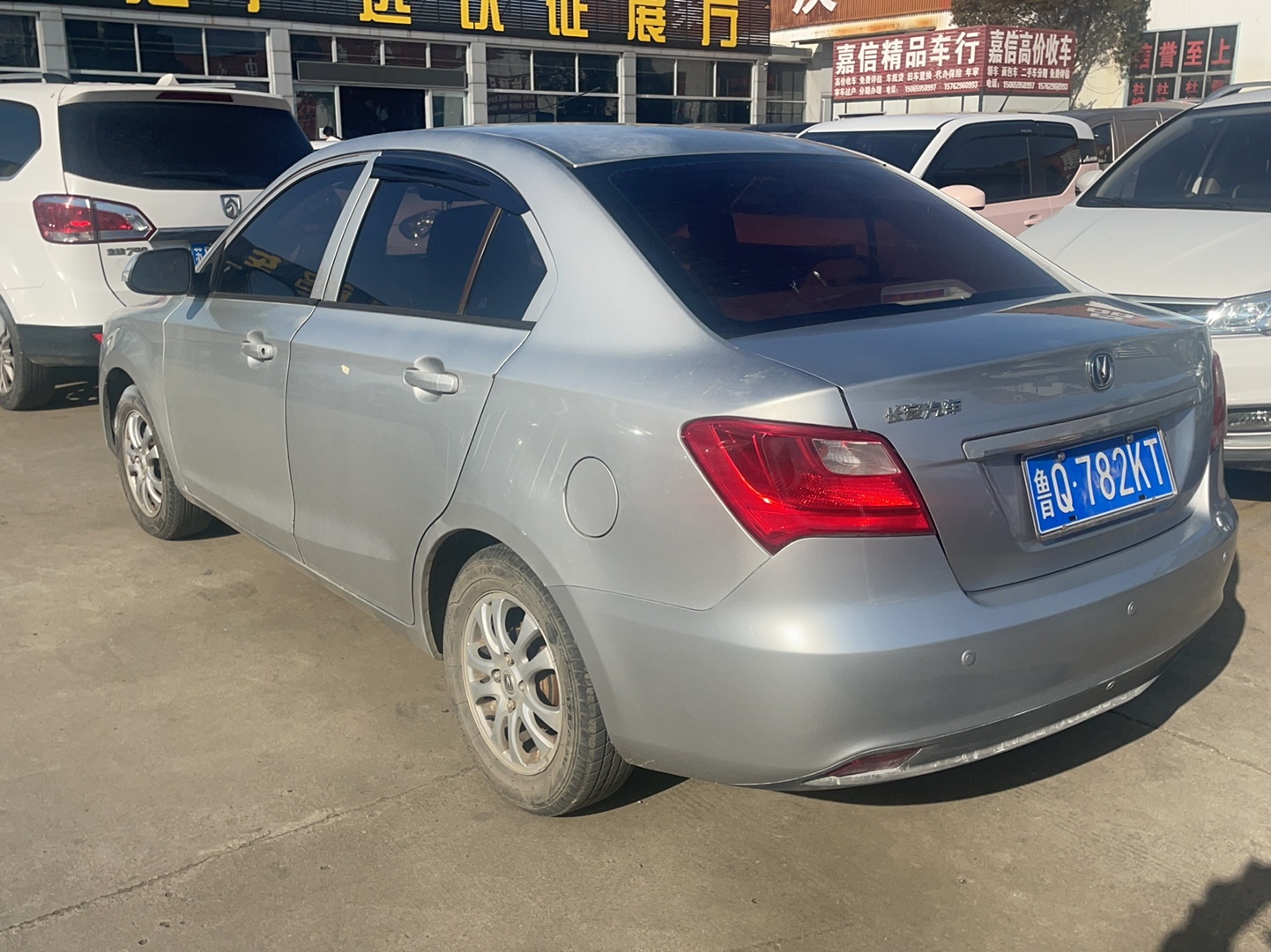 长安 悦翔V3 2012款 1.3L 手动舒适型 国IV