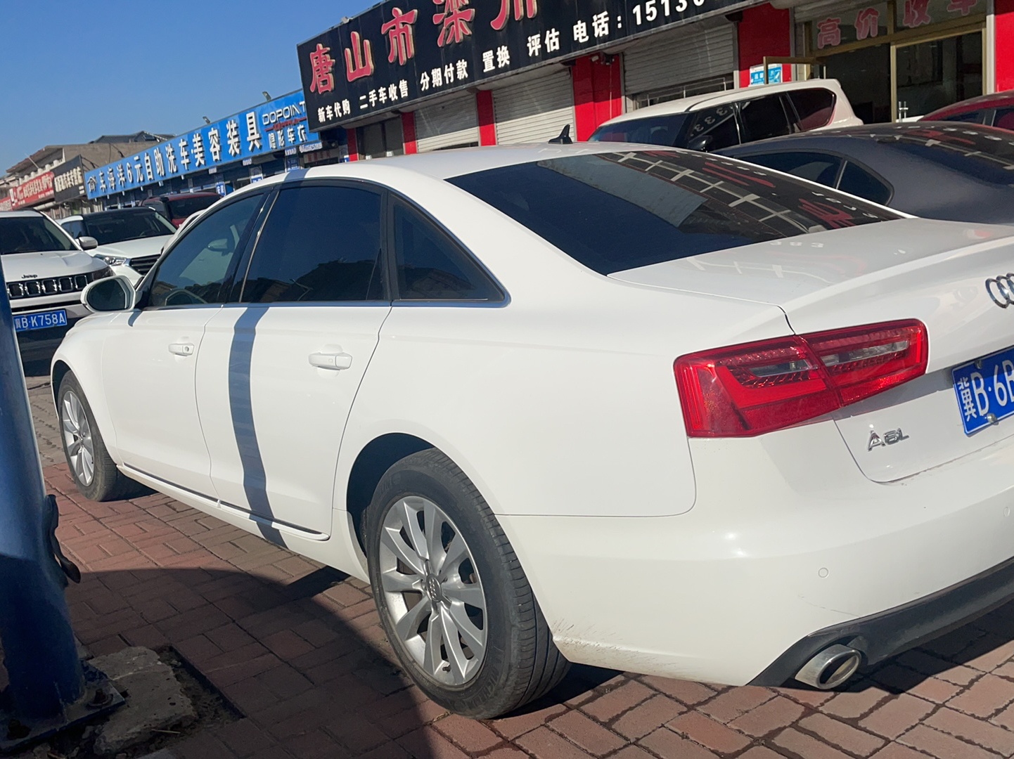 奥迪A6L 2012款 30 FSI 舒适型