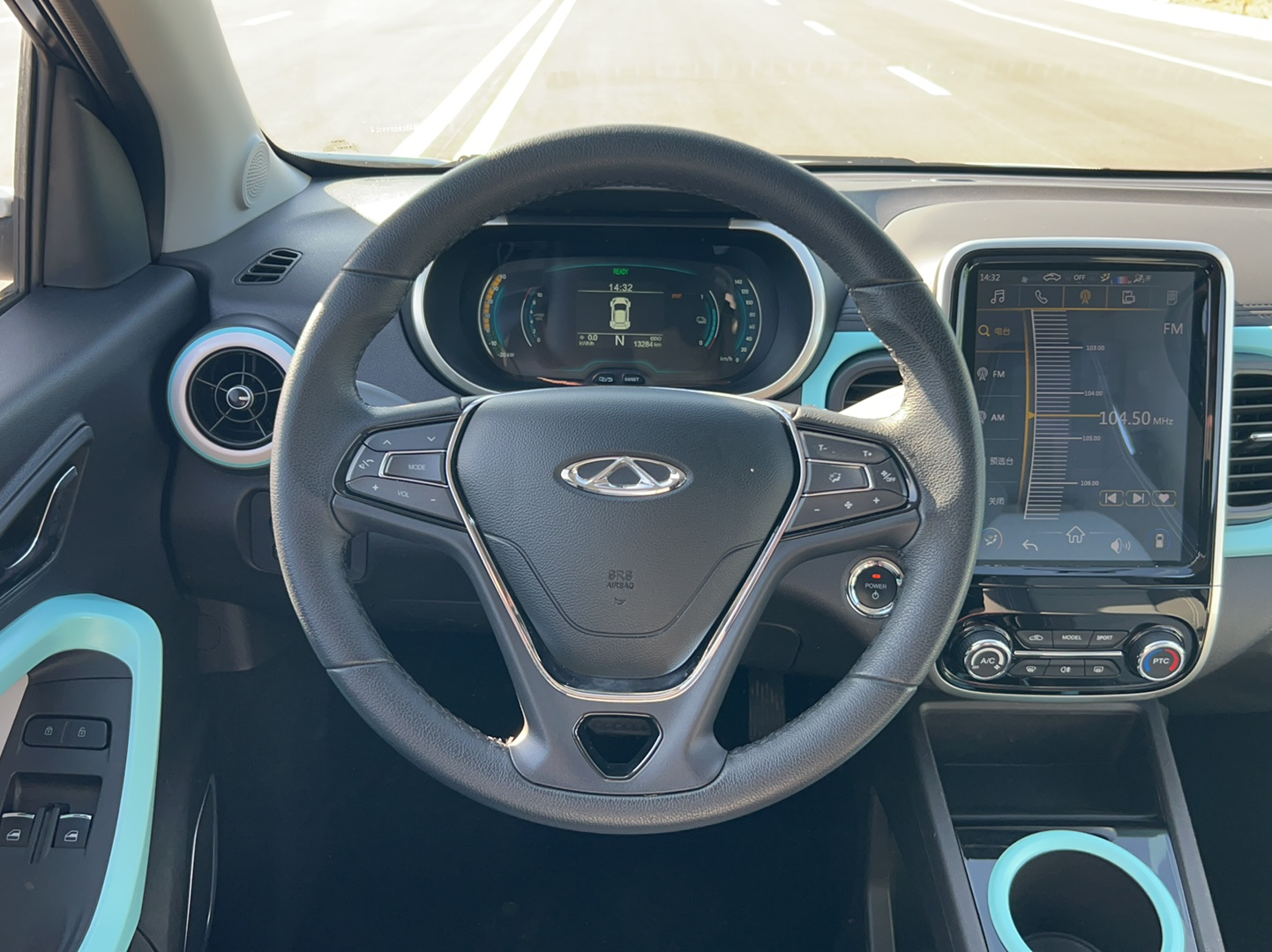 奇瑞 2021款 小蚂蚁15万蚁粉款 蚁潮版