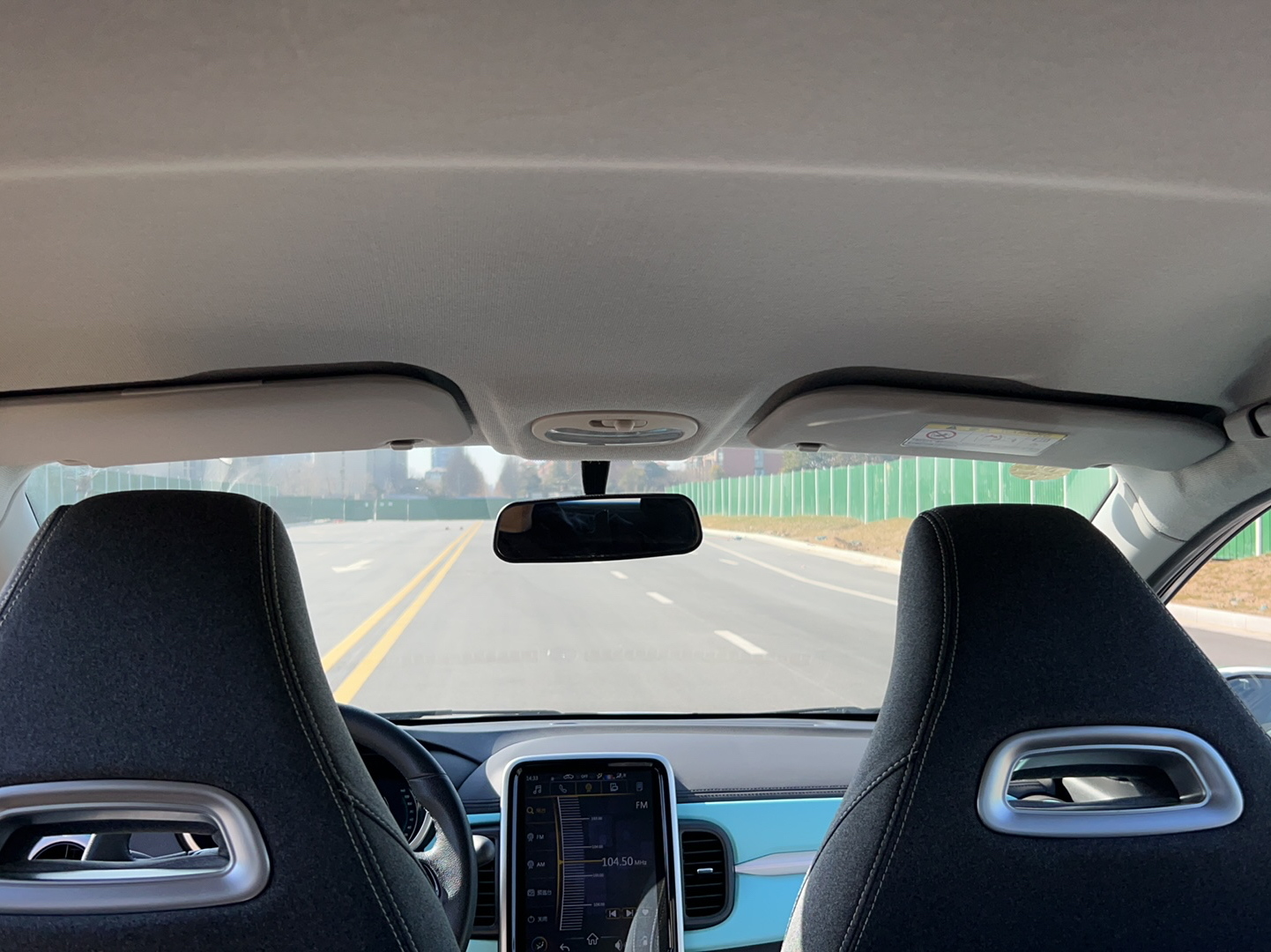 奇瑞 2021款 小蚂蚁15万蚁粉款 蚁潮版