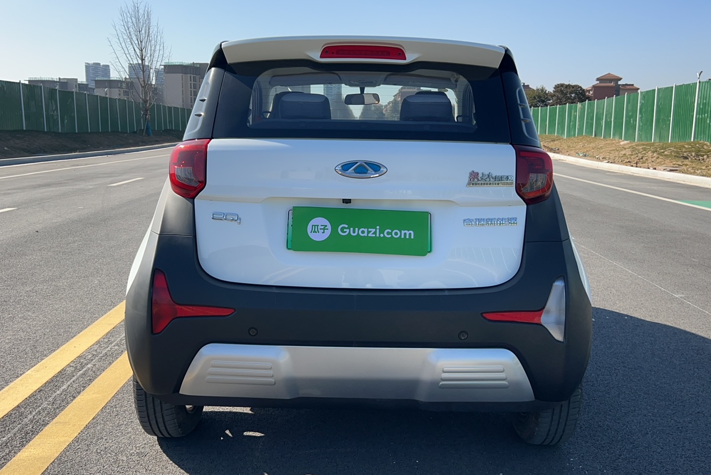 奇瑞 2021款 小蚂蚁15万蚁粉款 蚁潮版