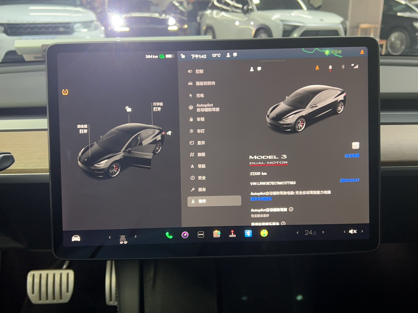 特斯拉 Model 3 2021款 Performance高性能全轮驱动版