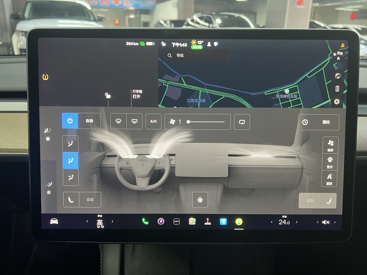 特斯拉 Model 3 2021款 Performance高性能全轮驱动版