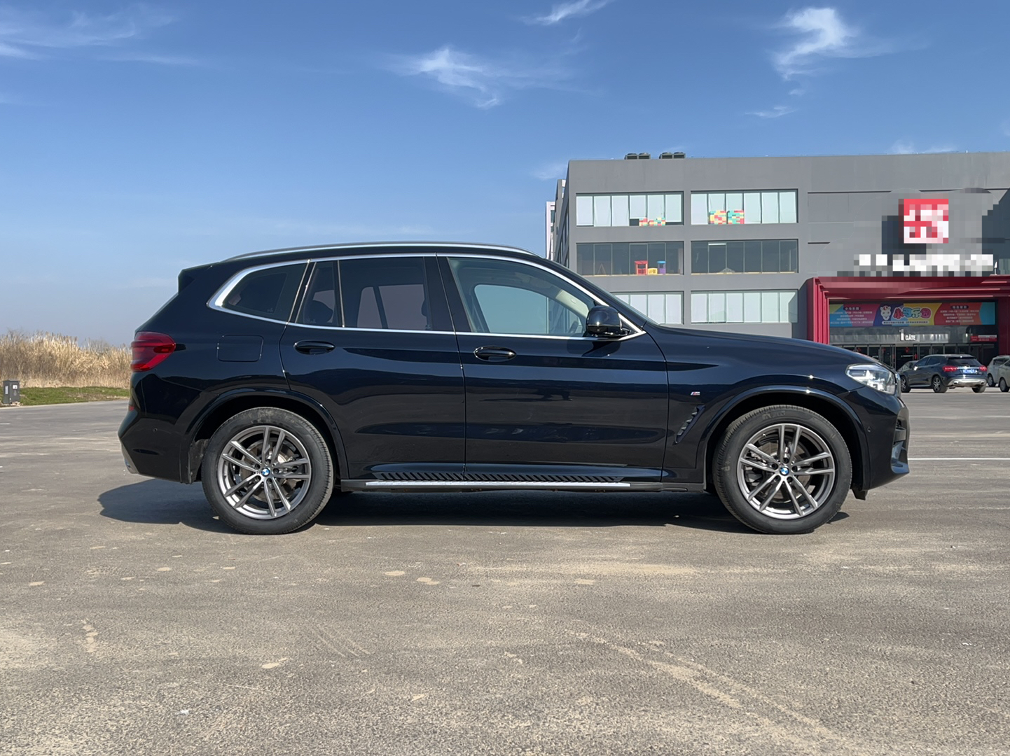 宝马X3 2020款 xDrive25i M运动套装