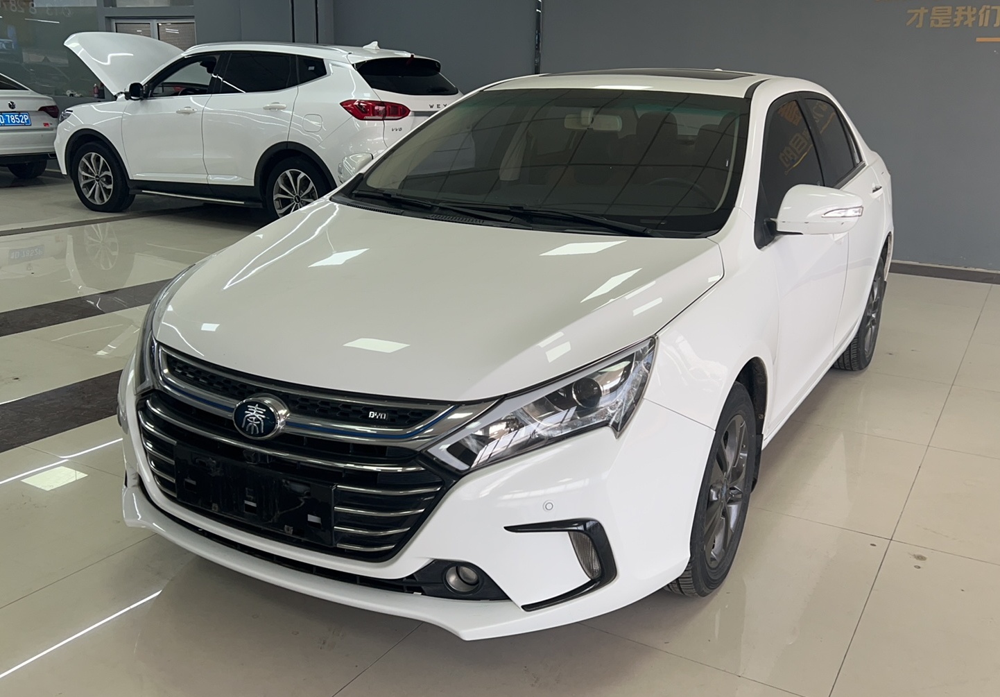 比亚迪 秦新能源 2017款 1.5T 尊贵型