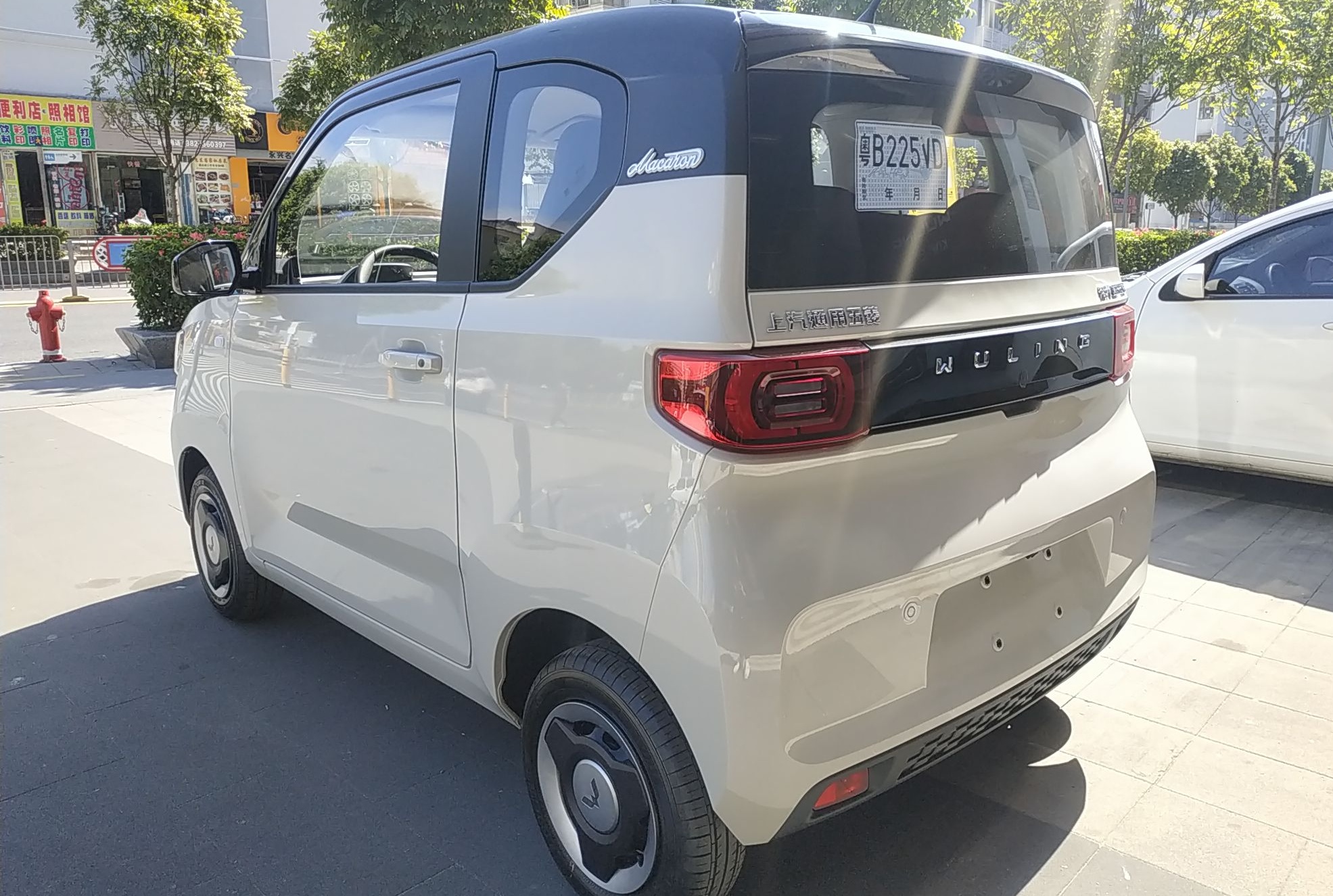 五菱汽车 宏光MINI EV 2022款 马卡龙臻享款 磷酸铁锂