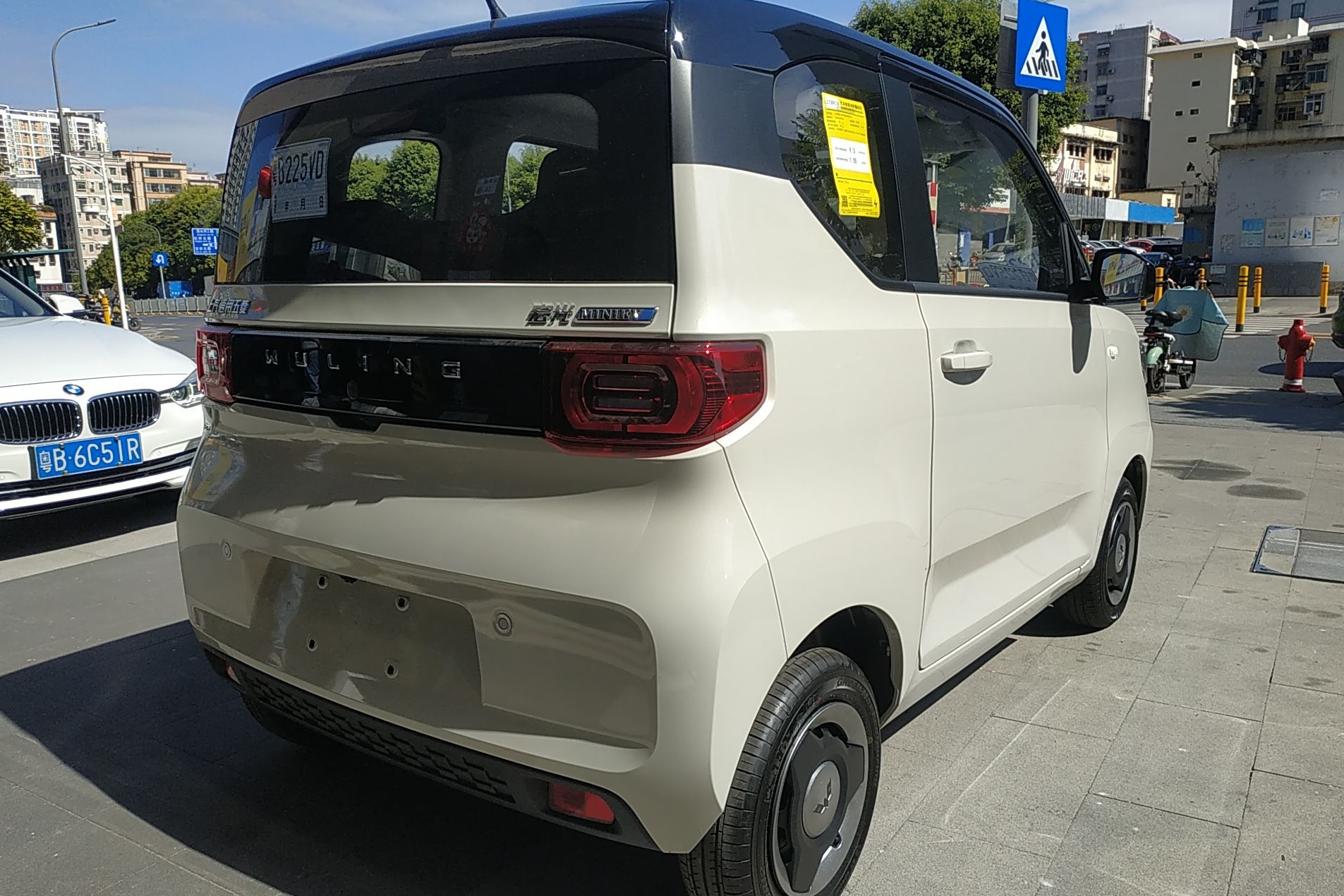 五菱汽车 宏光MINI EV 2022款 马卡龙臻享款 磷酸铁锂