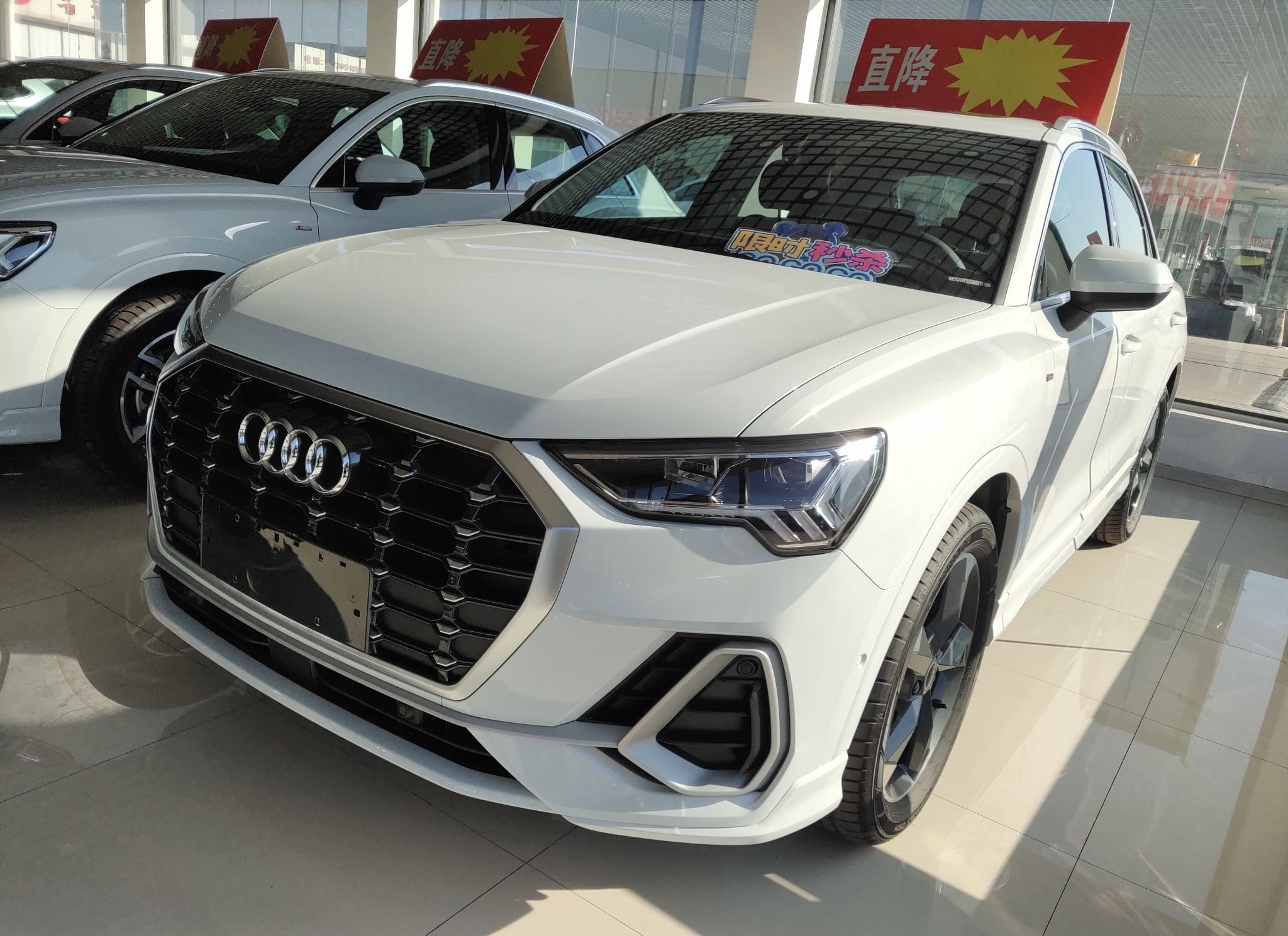 奥迪Q3 2022款 35 TFSI 时尚动感型