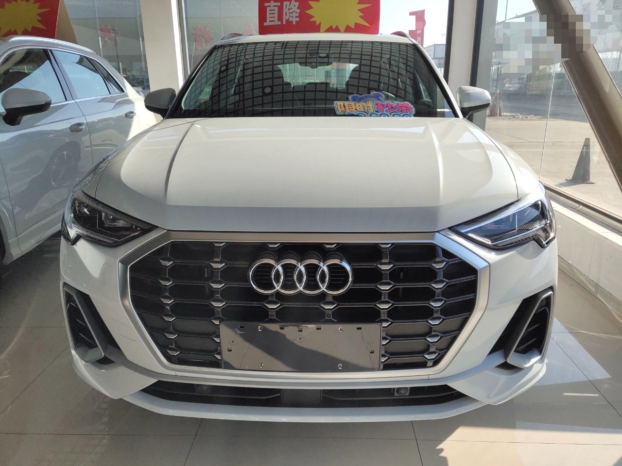 奥迪Q3 2022款 35 TFSI 时尚动感型