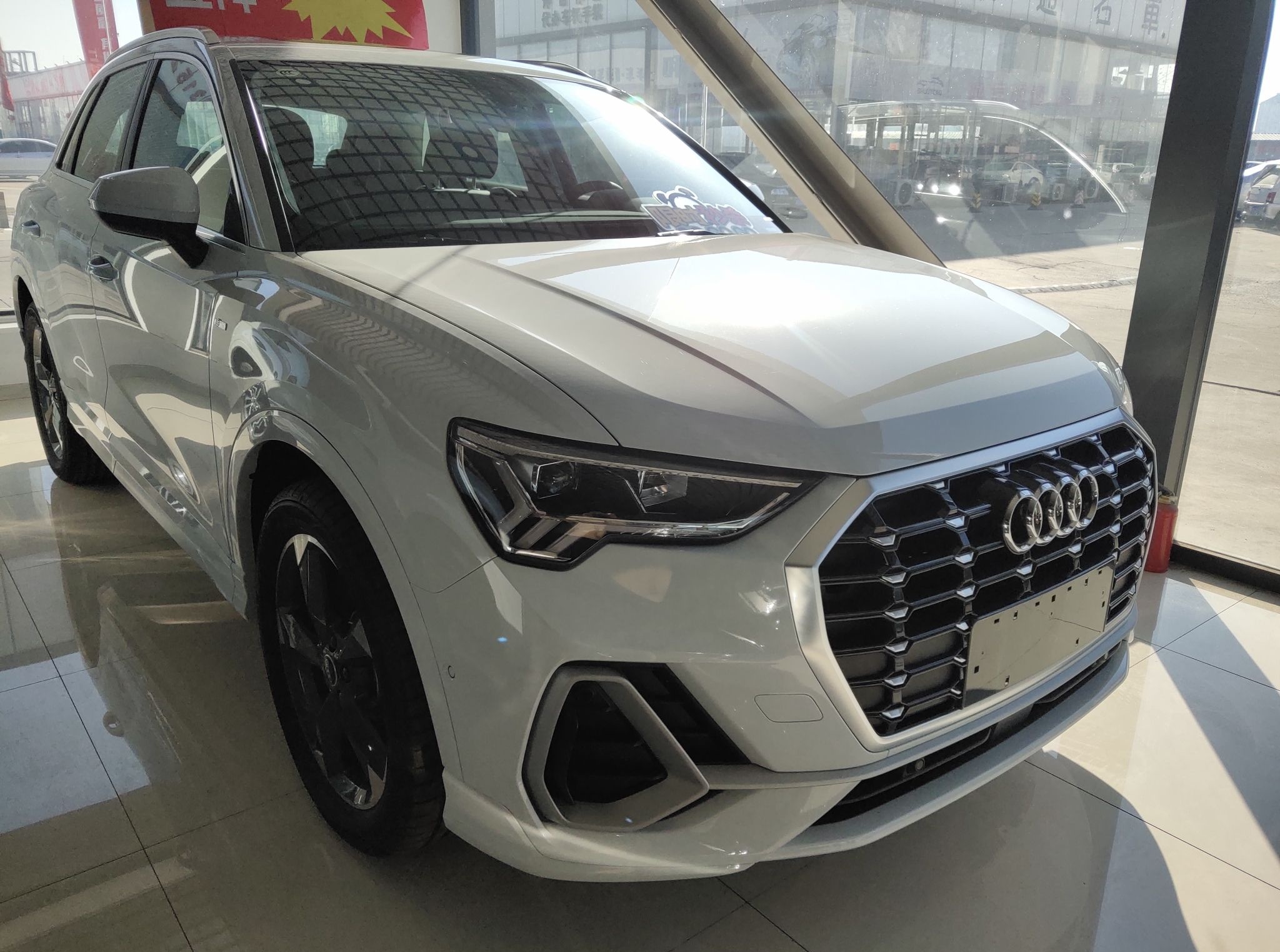 奥迪Q3 2022款 35 TFSI 时尚动感型