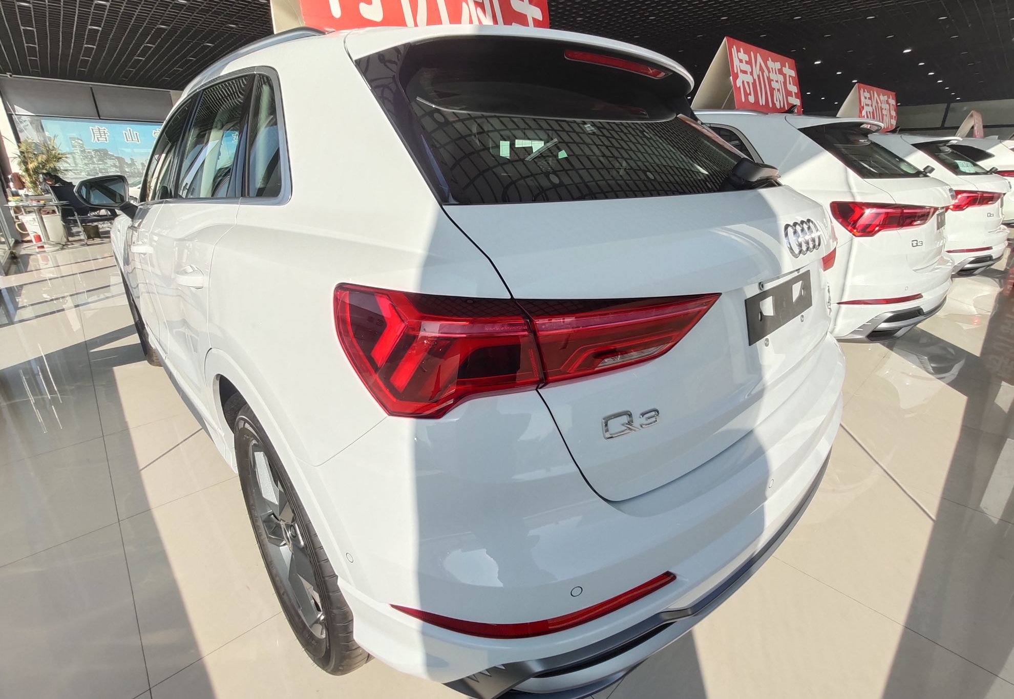 奥迪Q3 2022款 35 TFSI 时尚动感型