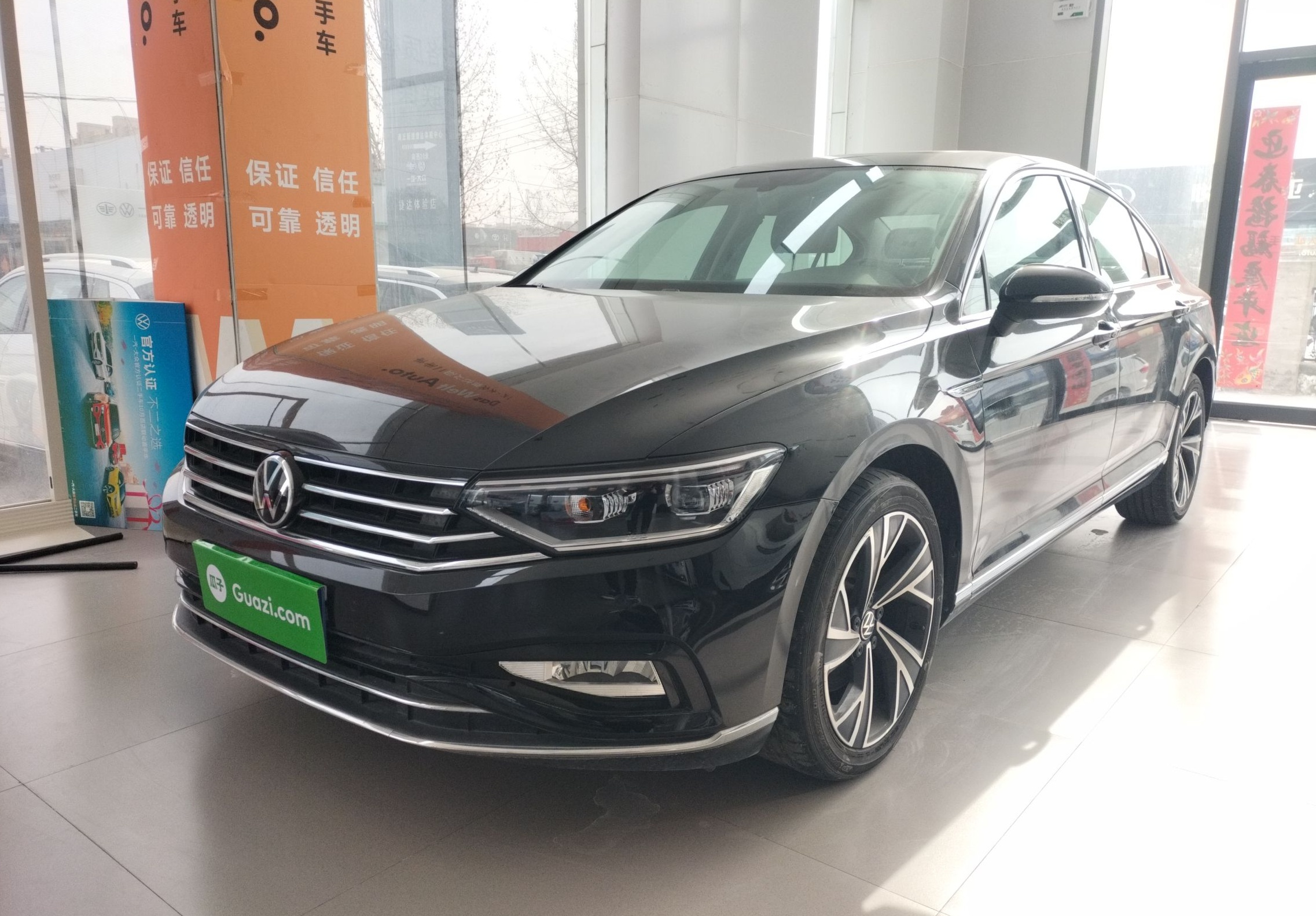 大众 迈腾 2020款 330TSI DSG 豪华型