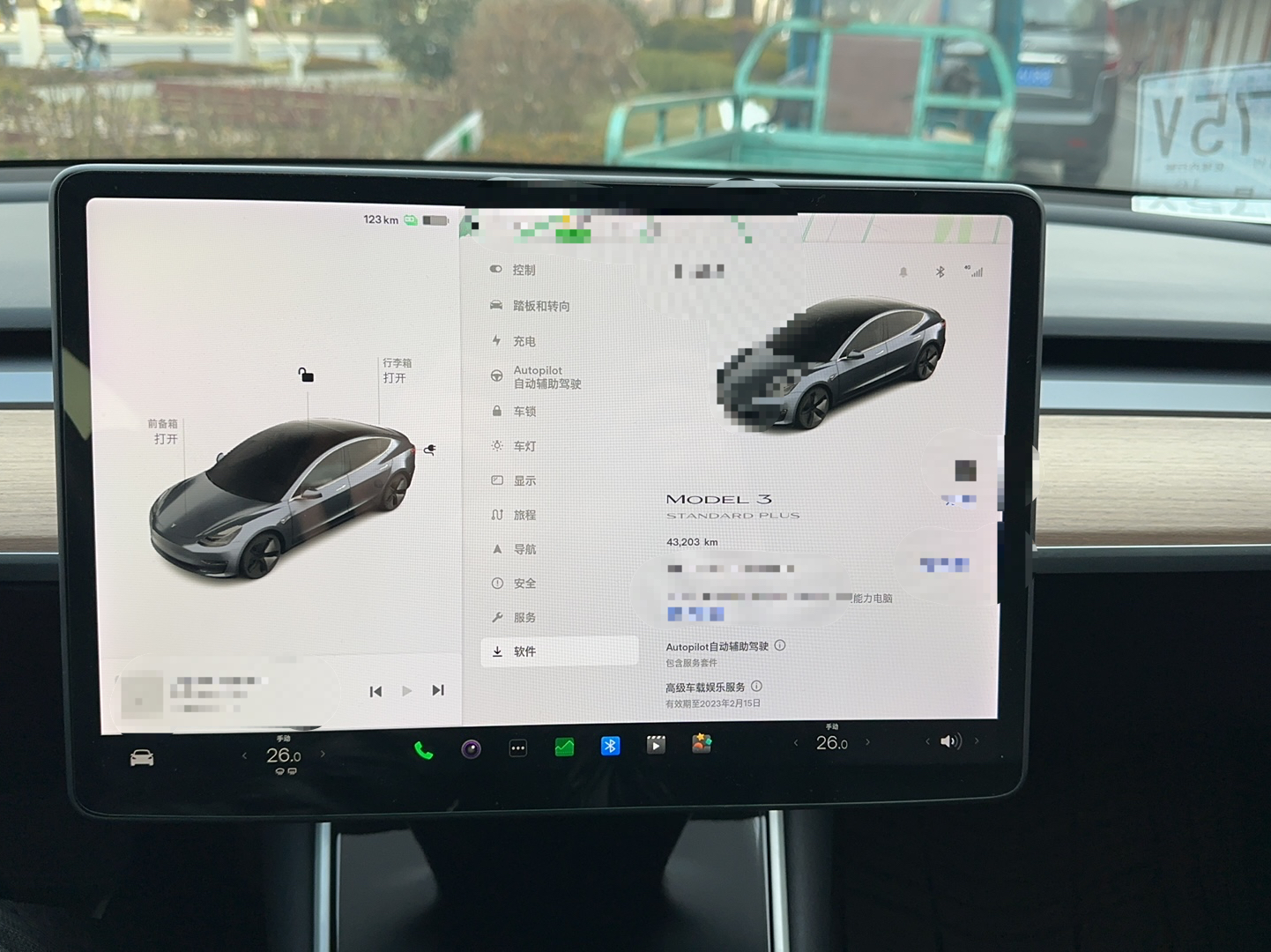 特斯拉 Model 3 2019款 标准续航后驱升级版