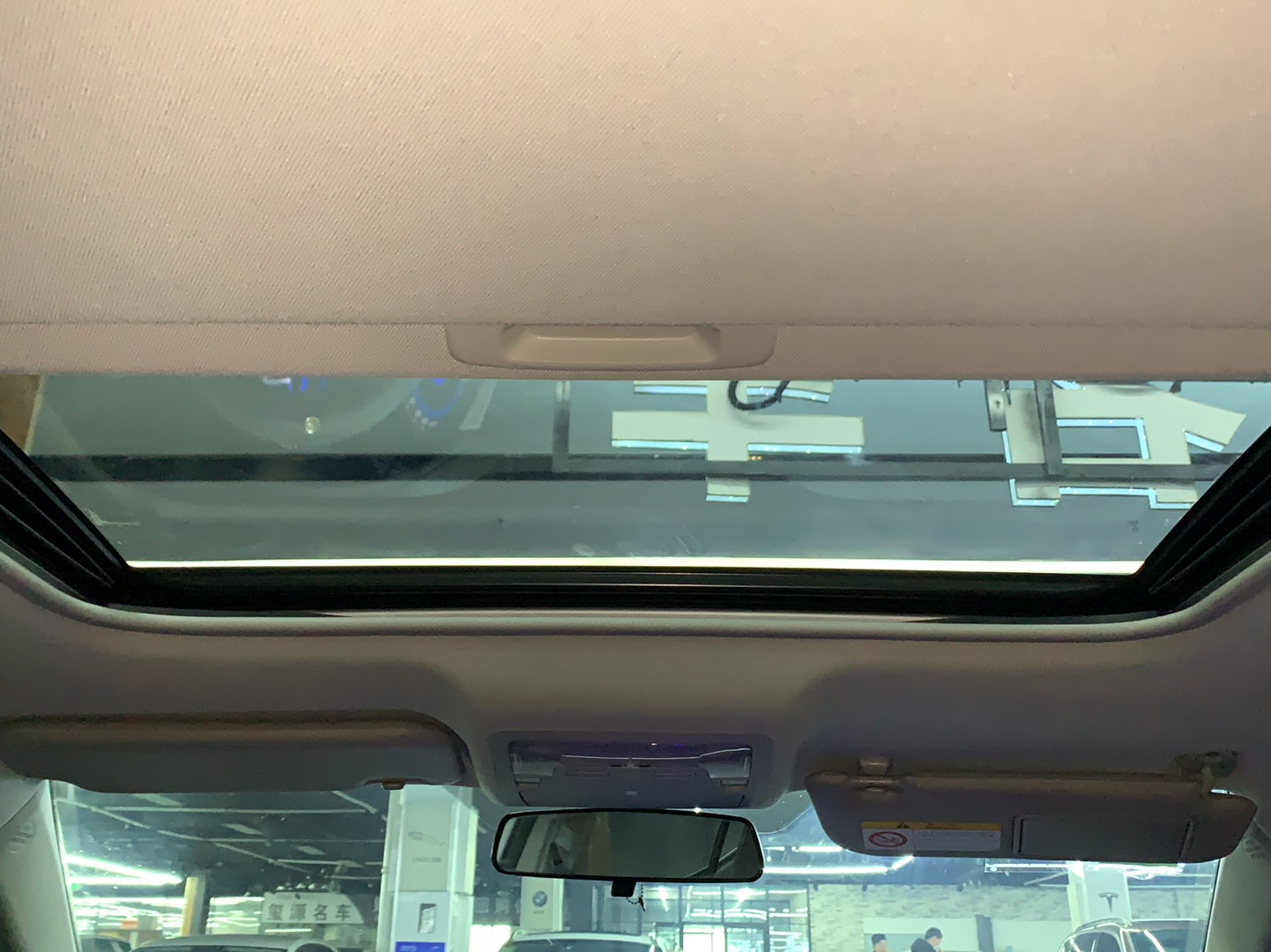 丰田 卡罗拉 2017款 改款双擎 1.8L E-CVT精英版