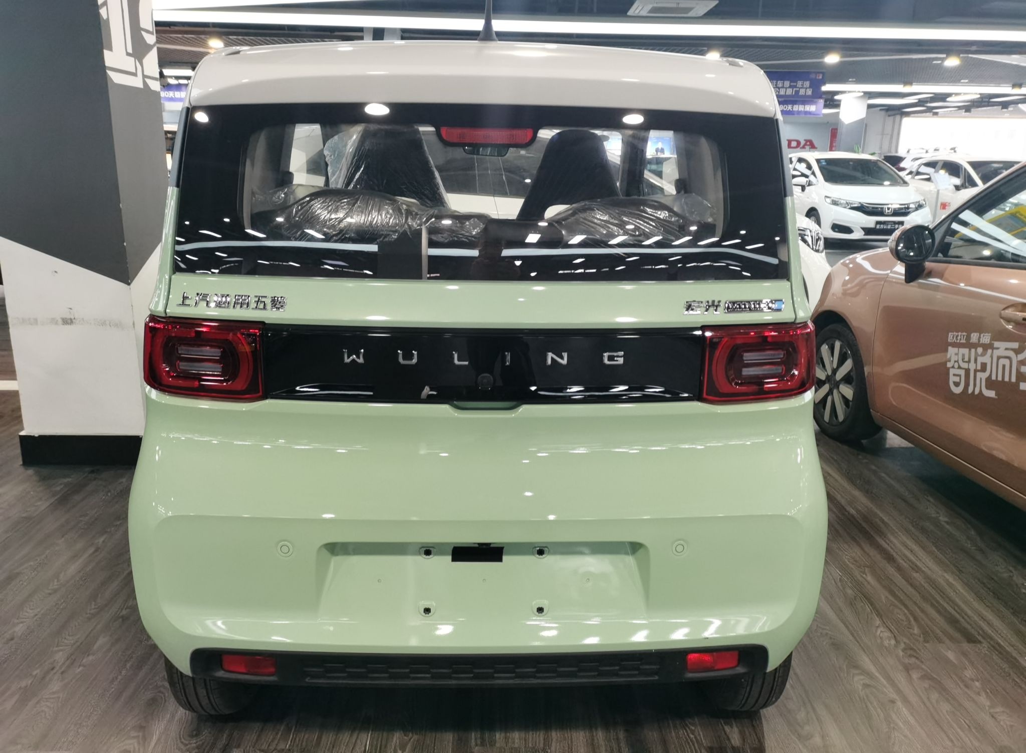 五菱汽车 宏光MINI EV 2022款 马卡龙时尚款 磷酸铁锂