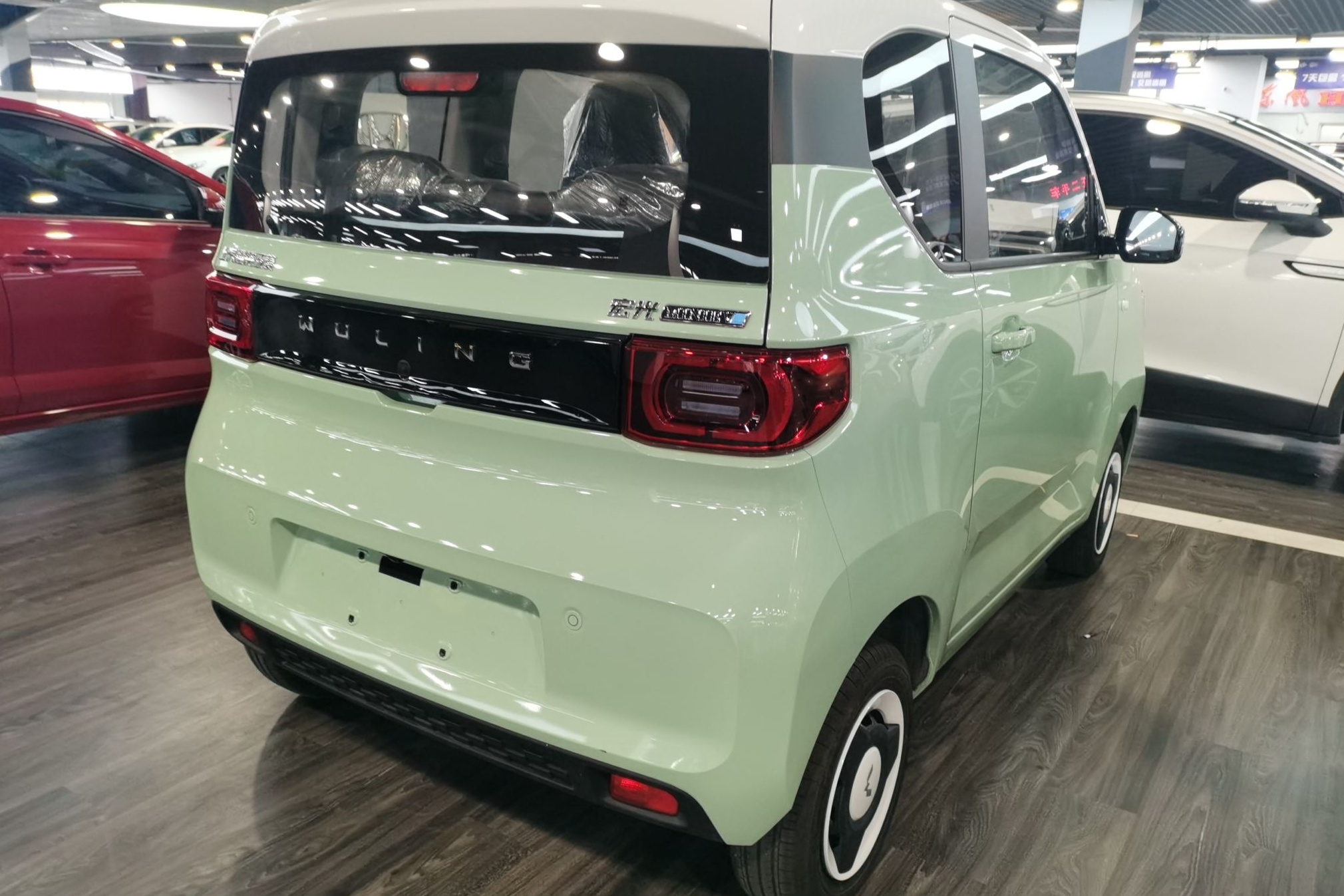 五菱汽车 宏光MINI EV 2022款 马卡龙时尚款 磷酸铁锂