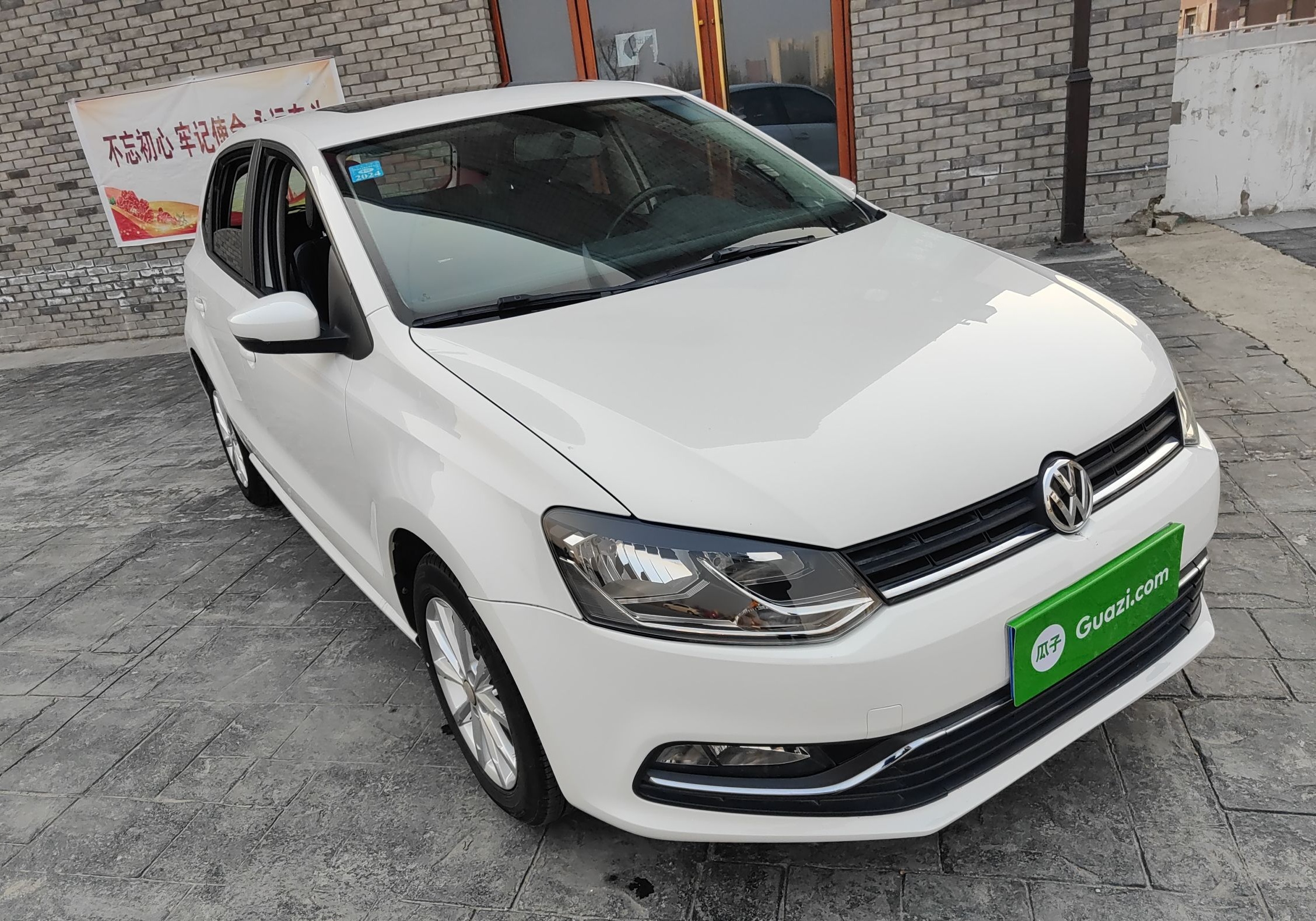 大众POLO 2016款 1.6L 自动舒适型