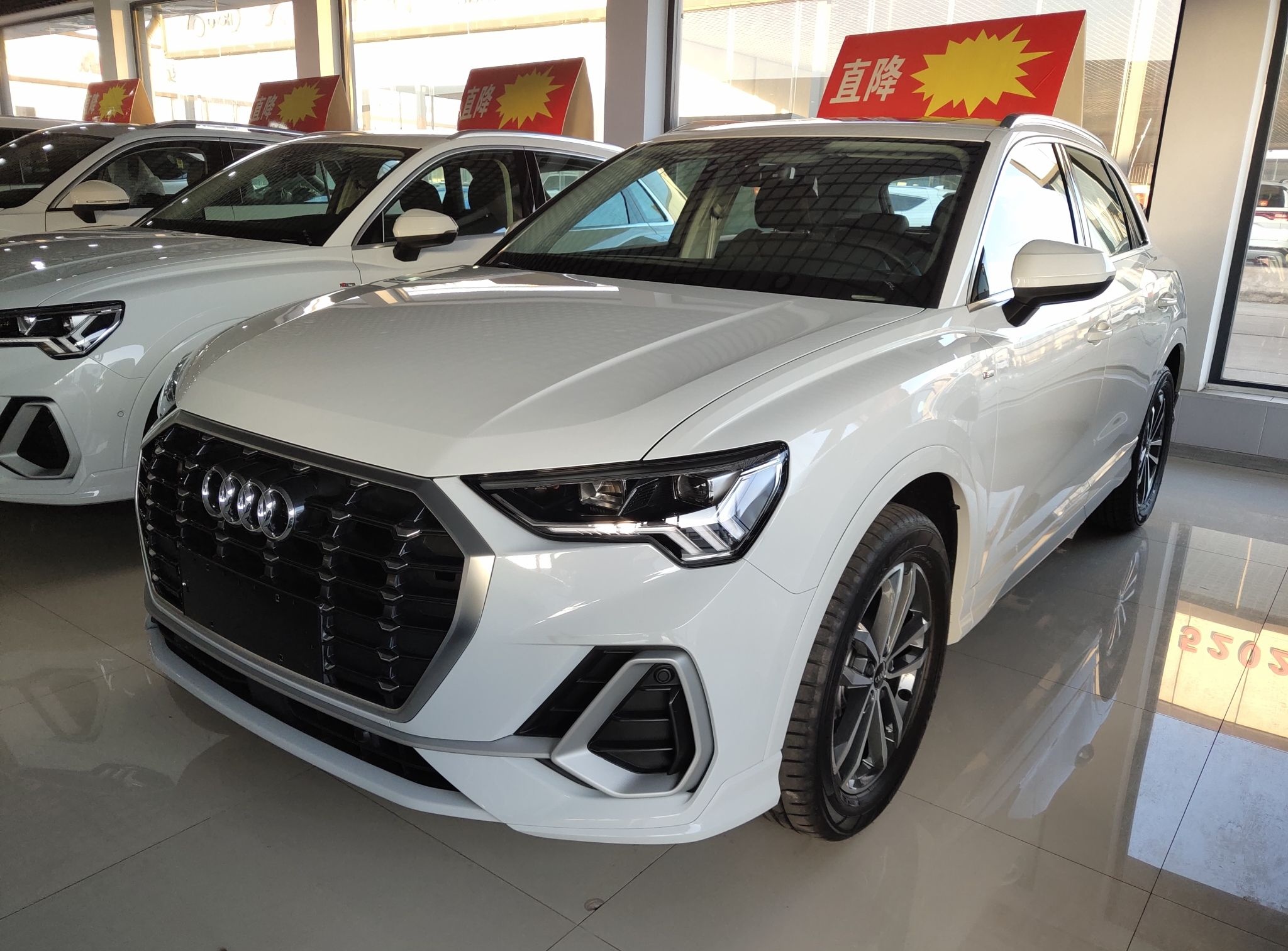 奥迪Q3 2022款 35 TFSI 进取动感型