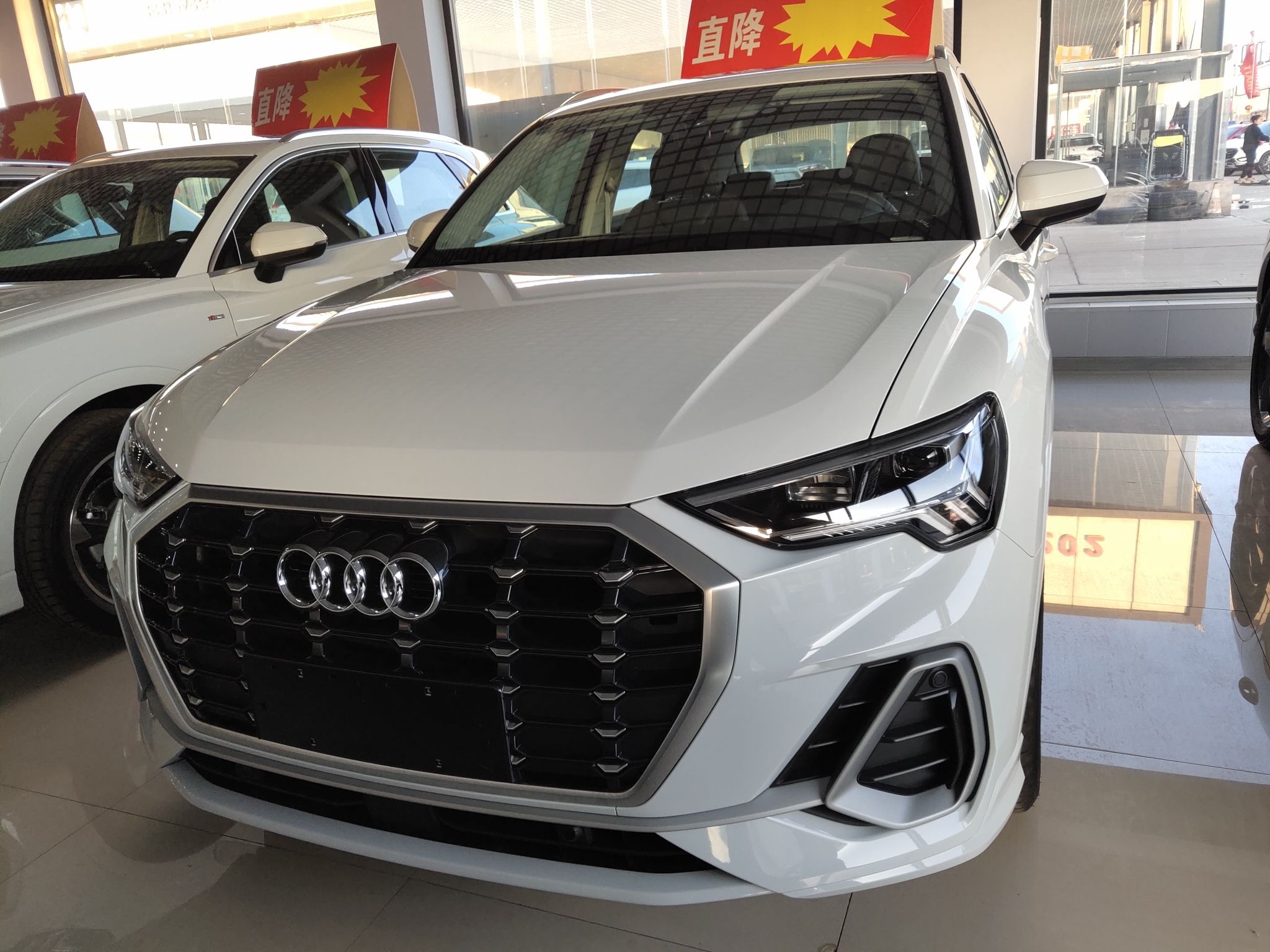 奥迪Q3 2022款 35 TFSI 进取动感型