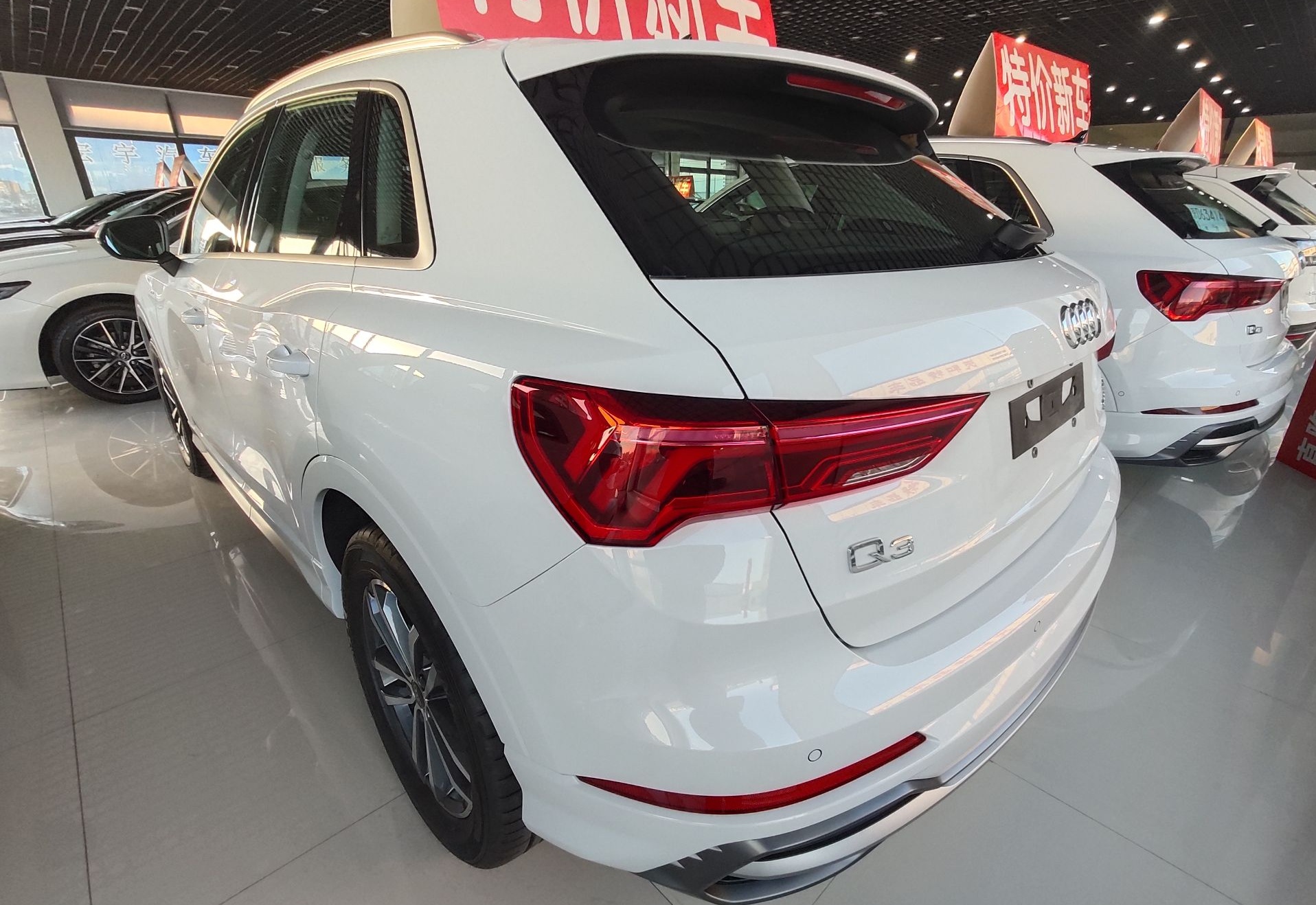 奥迪Q3 2022款 35 TFSI 进取动感型