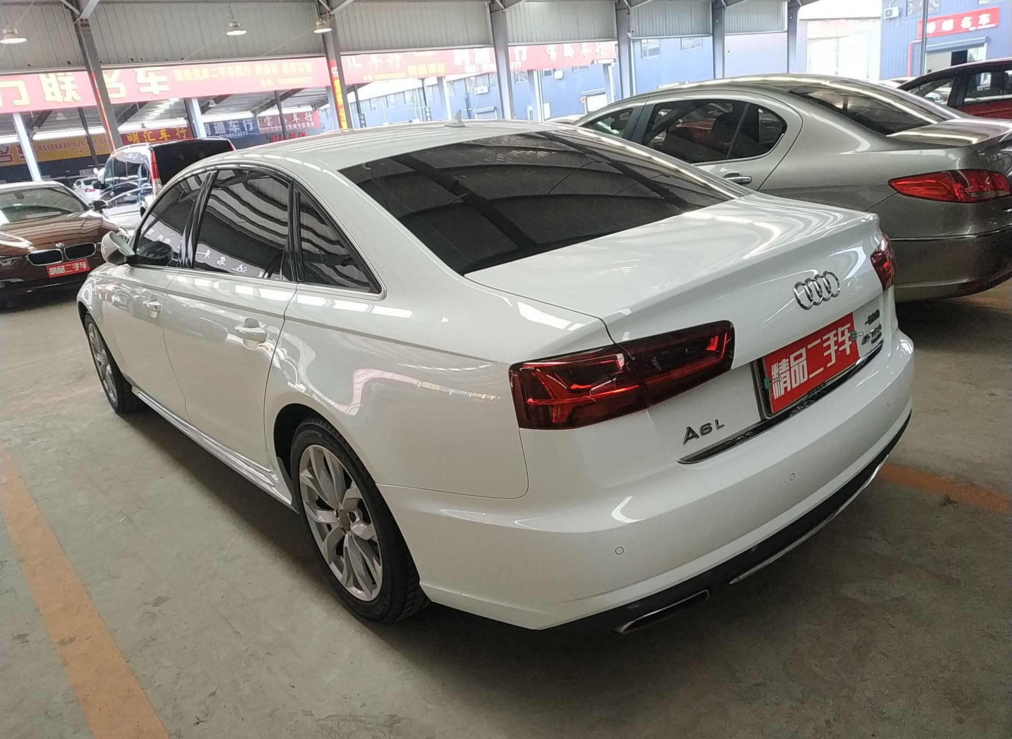 奥迪A6L 2016款 45 TFSI quattro 运动型