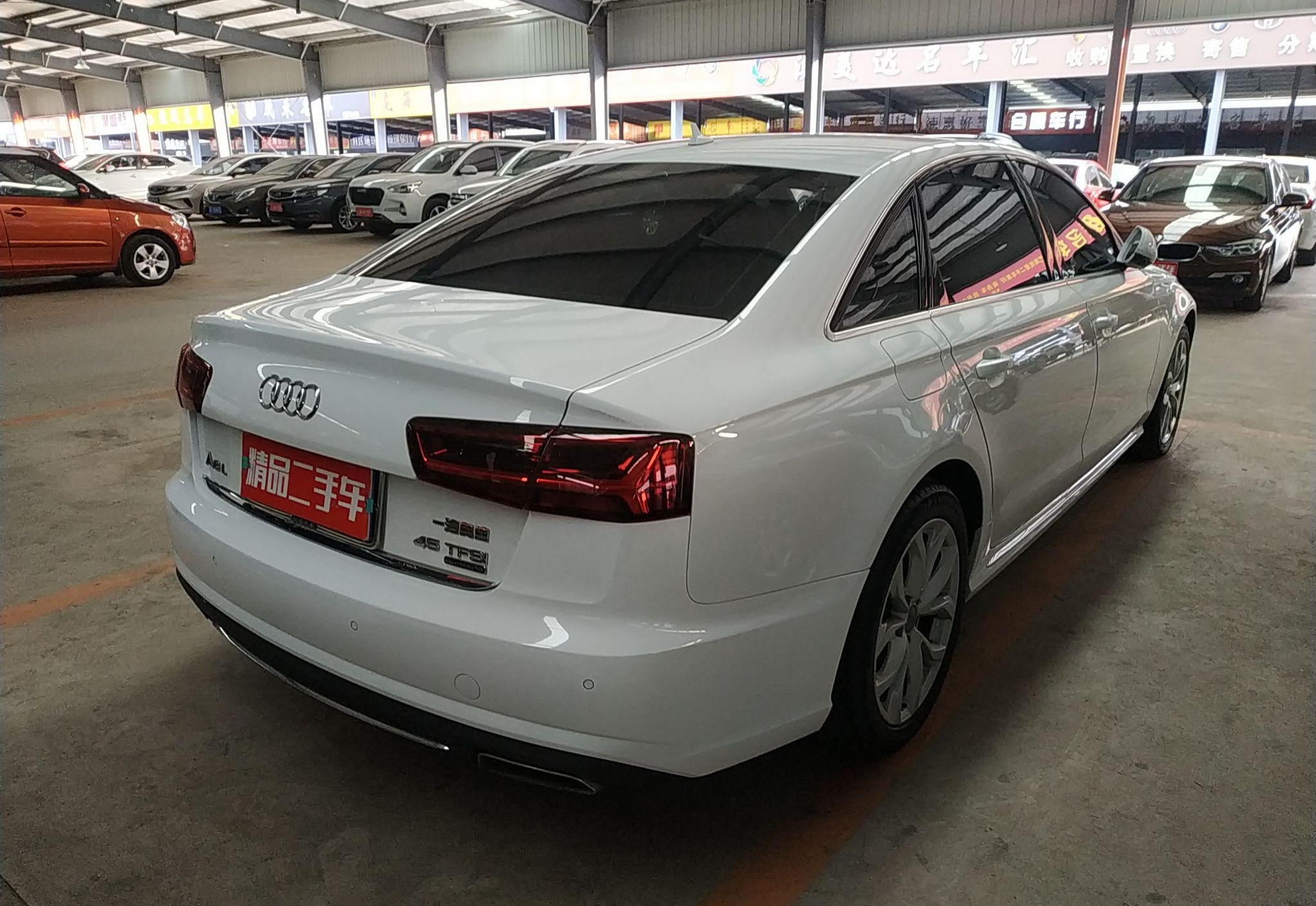 奥迪A6L 2016款 45 TFSI quattro 运动型