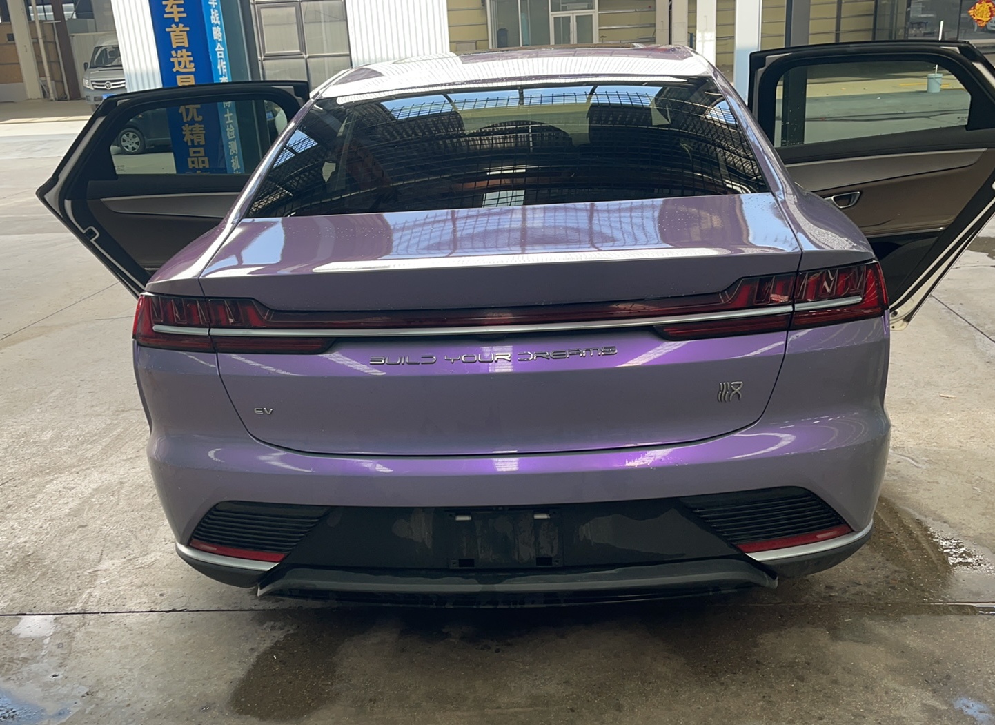 比亚迪 汉 2021款 EV 标准续航版豪华型