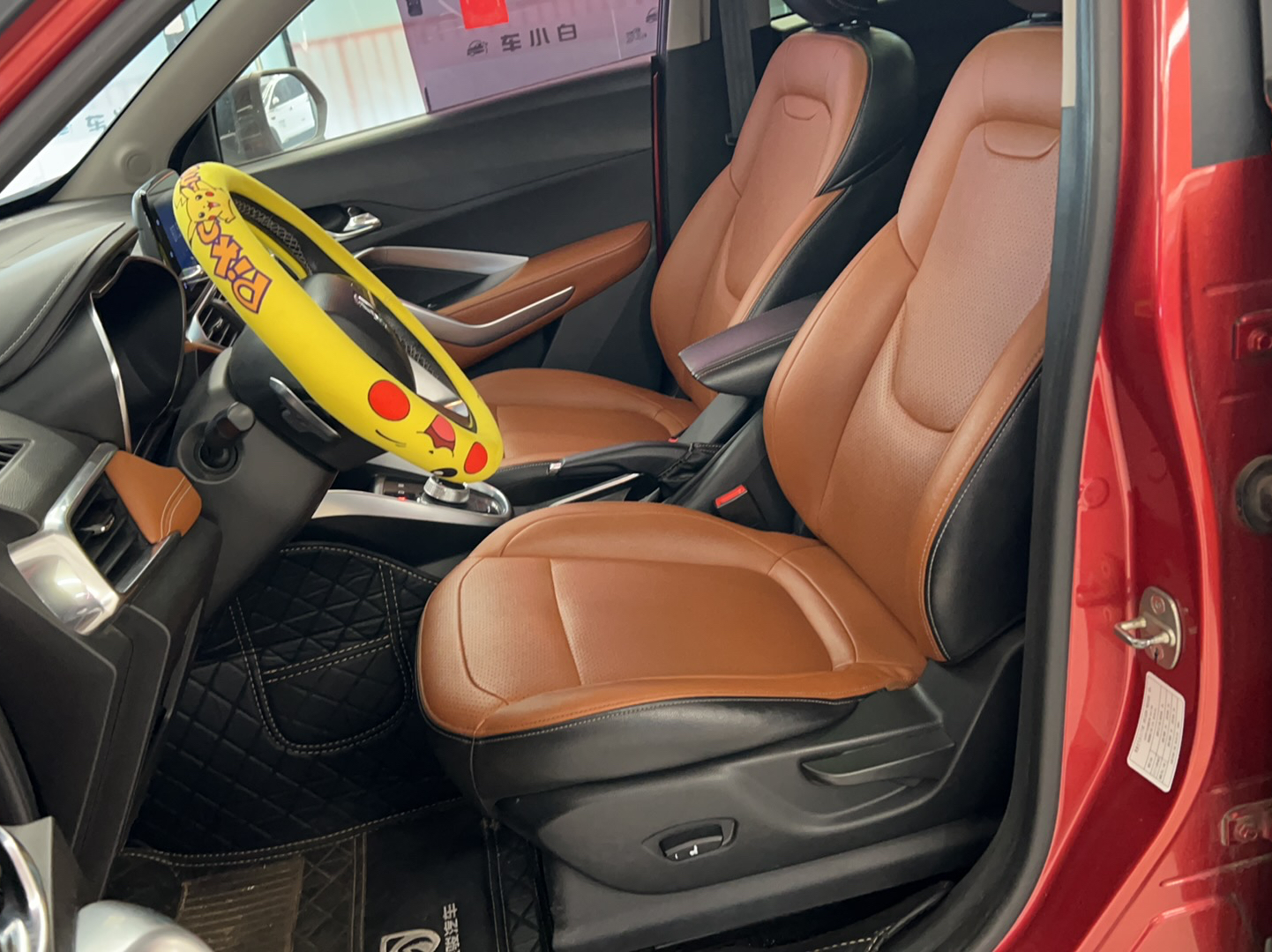 宝骏510 2017款 1.5L 自动豪华型