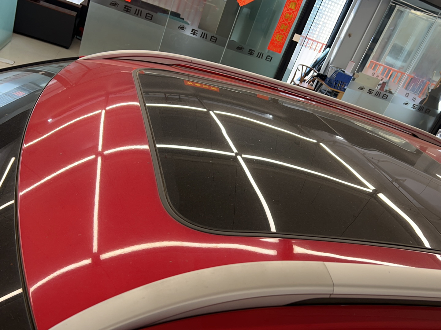 宝骏510 2017款 1.5L 自动豪华型