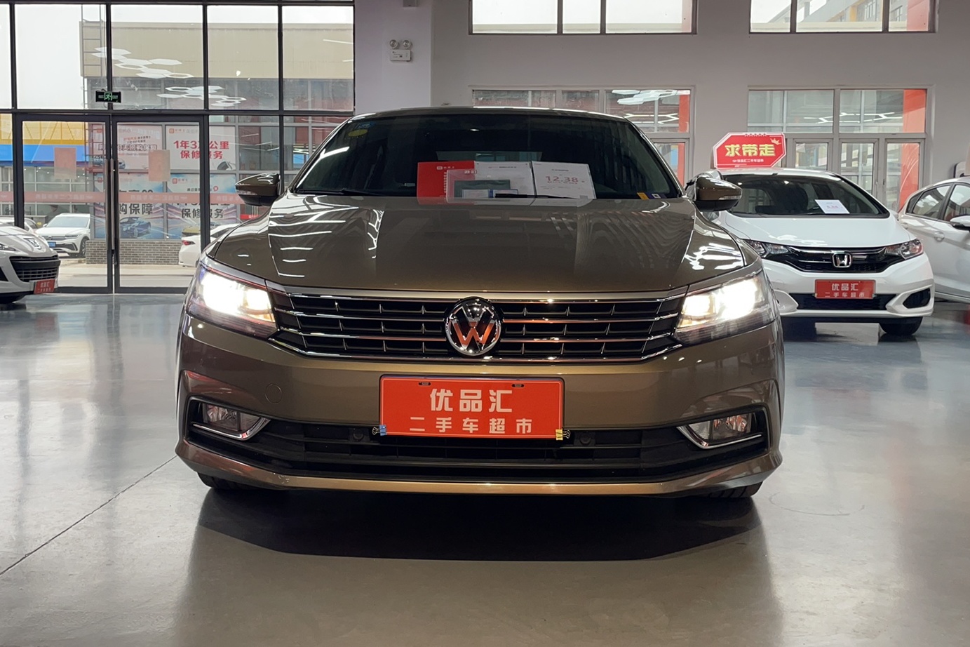 大众 帕萨特 2017款 330TSI DSG尊荣版