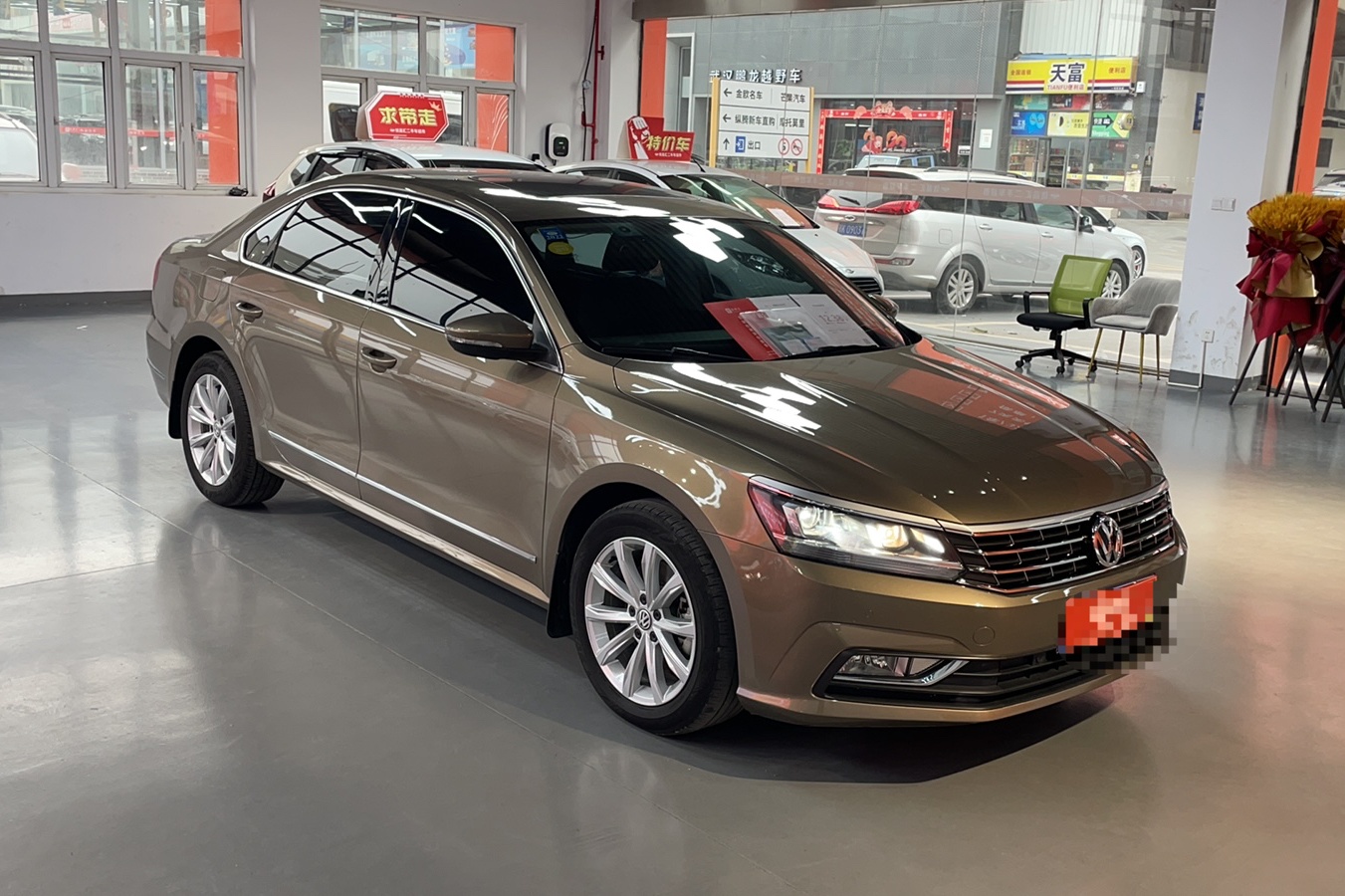 大众 帕萨特 2017款 330TSI DSG尊荣版