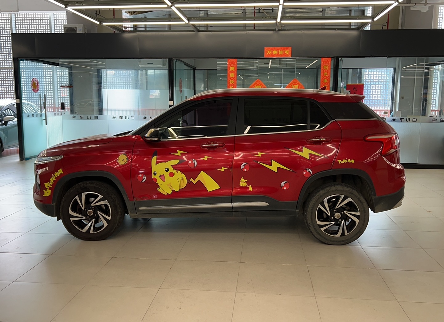 宝骏510 2017款 1.5L 自动豪华型