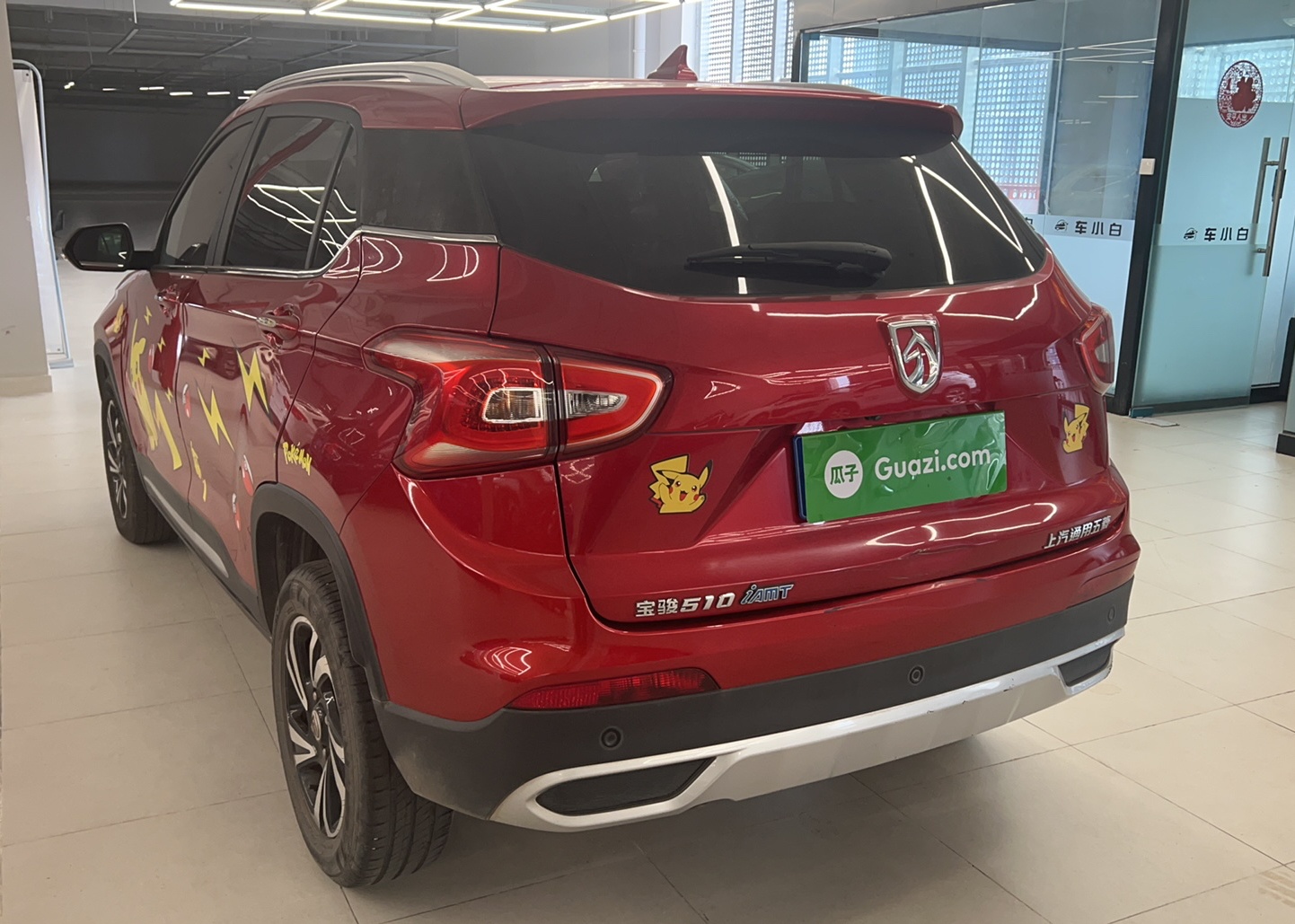 宝骏510 2017款 1.5L 自动豪华型